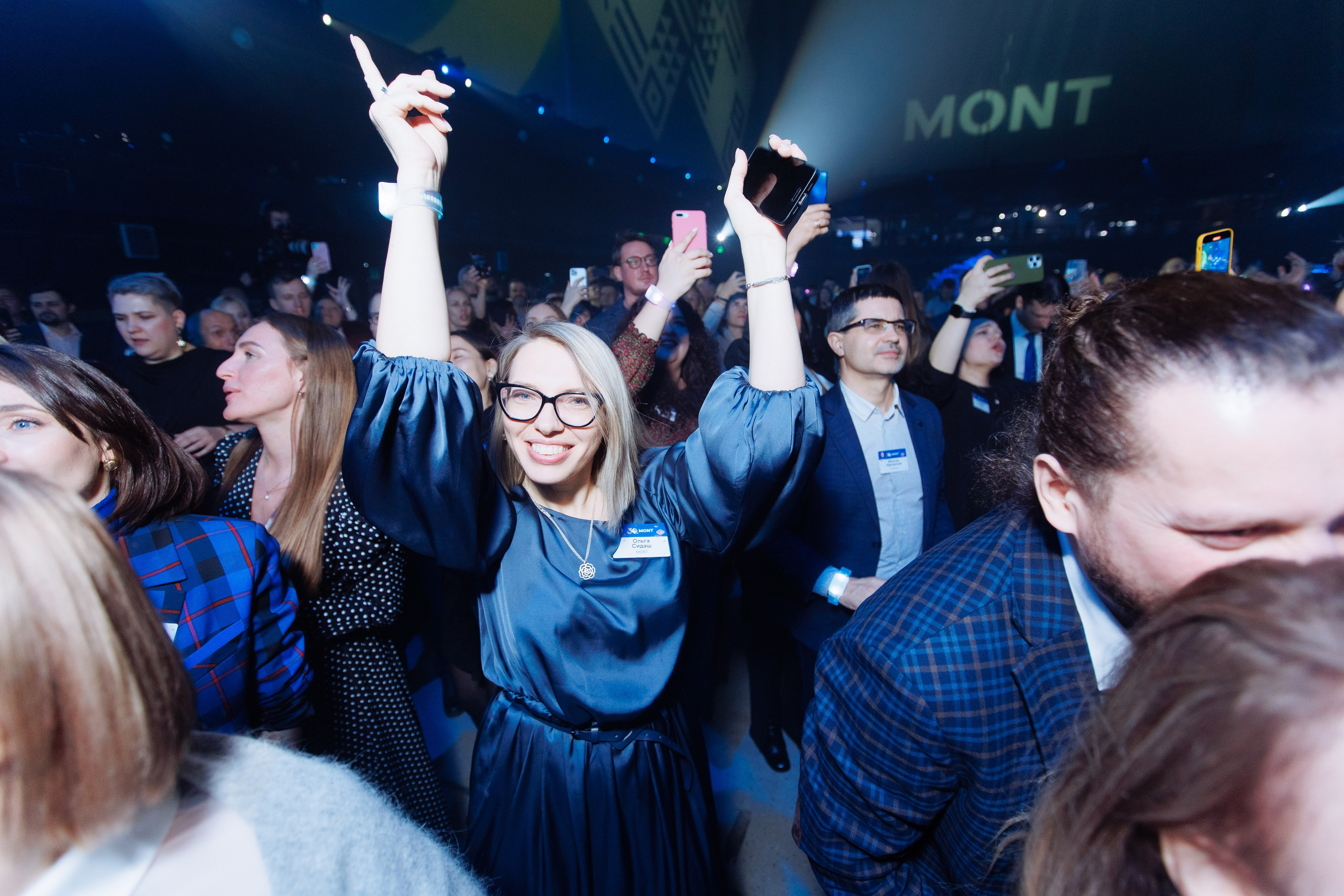 MONT (МТС Live Холл). Репортажный фотограф на мероприятие в Москве Алексей Терентьев