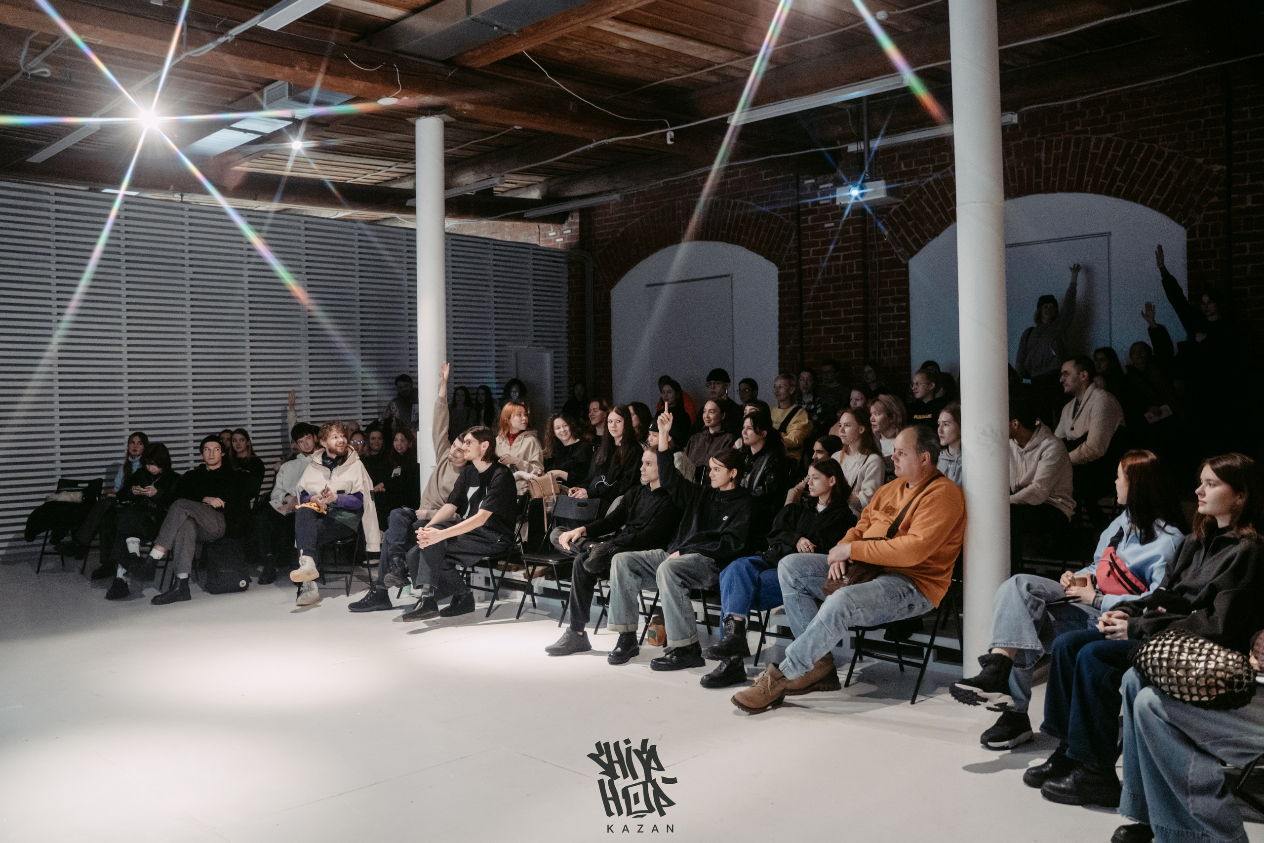 HIP HOP KAZAN 2024. Главная