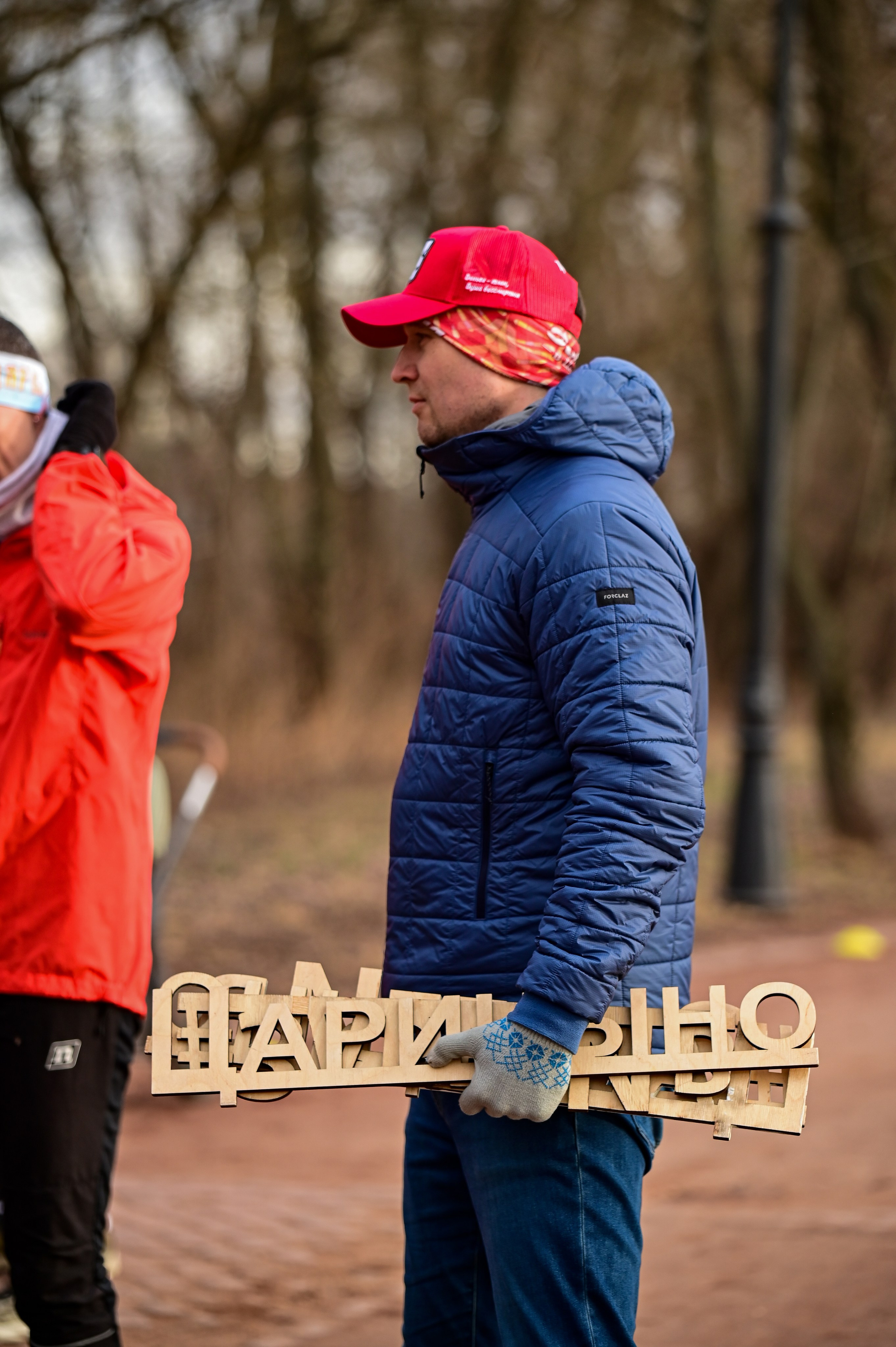 ЗабегИ в Царицыно. 3 года. Фотограф | Ирина Гамзинова | Москва