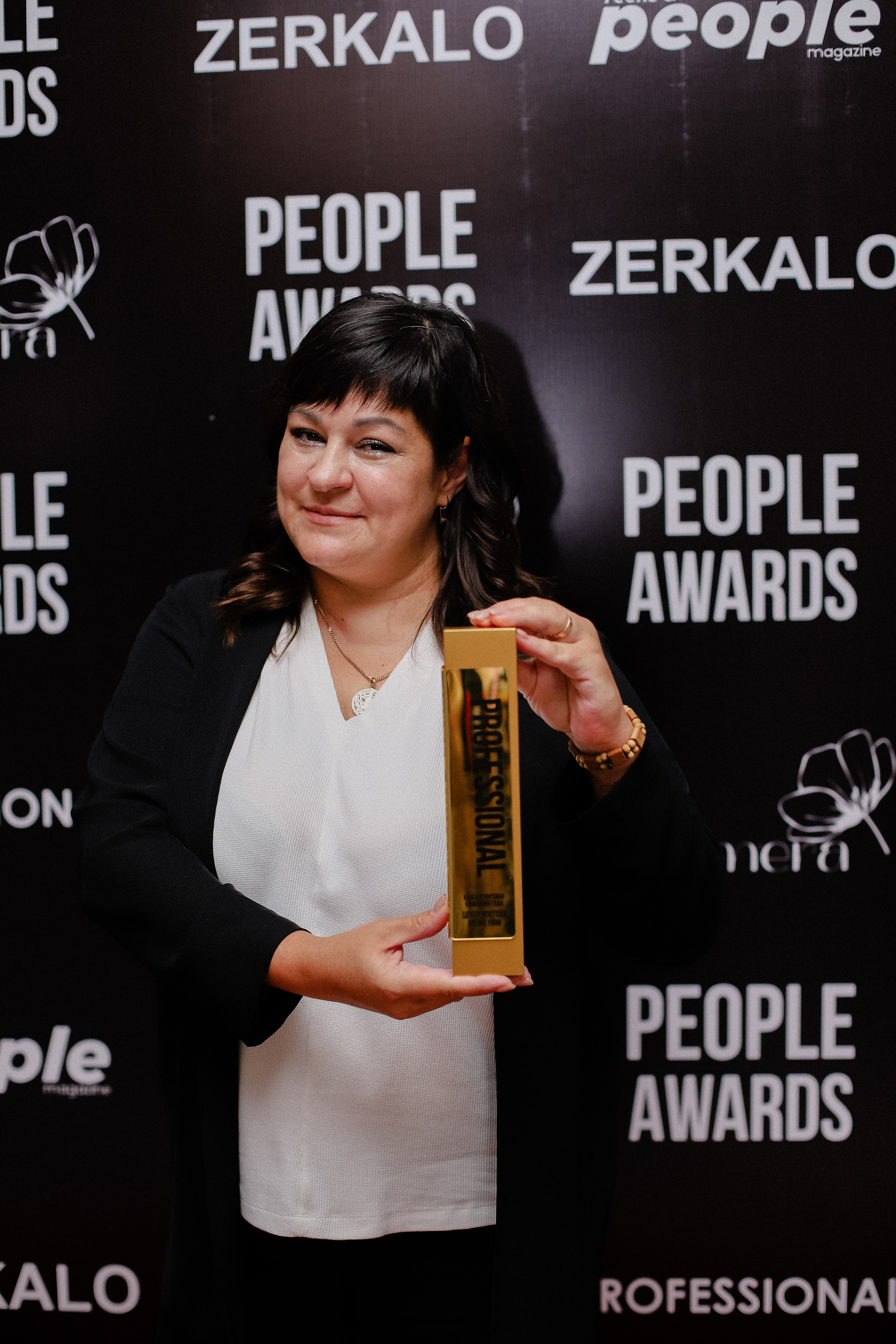 26.06 | PEOPLE Awards. Фотограф в Алматы и Москве Даша Пушкина