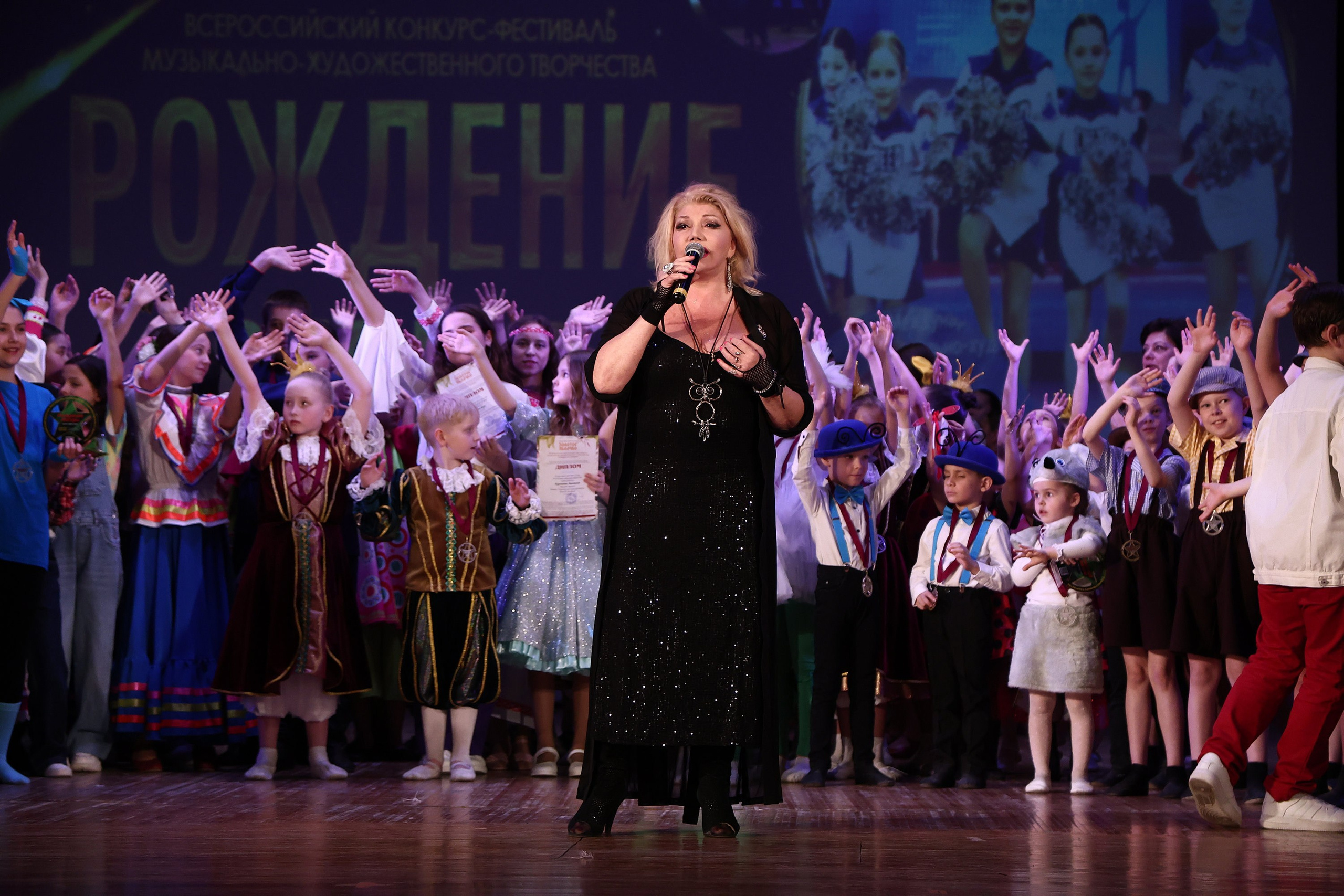 30 марта, г. Самара. Золотое яблочко