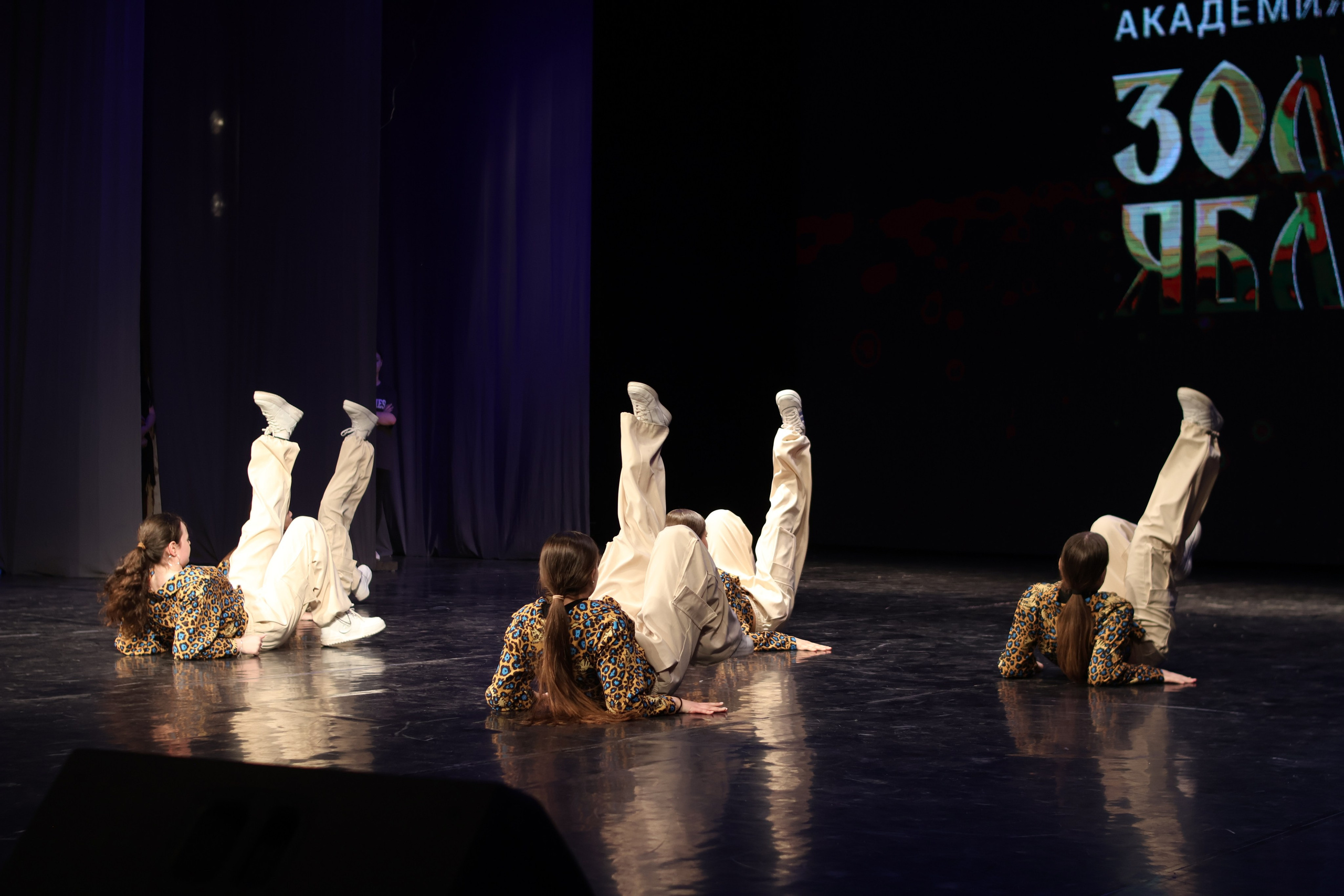 13 апреля, г. Томск. Золотое яблочко