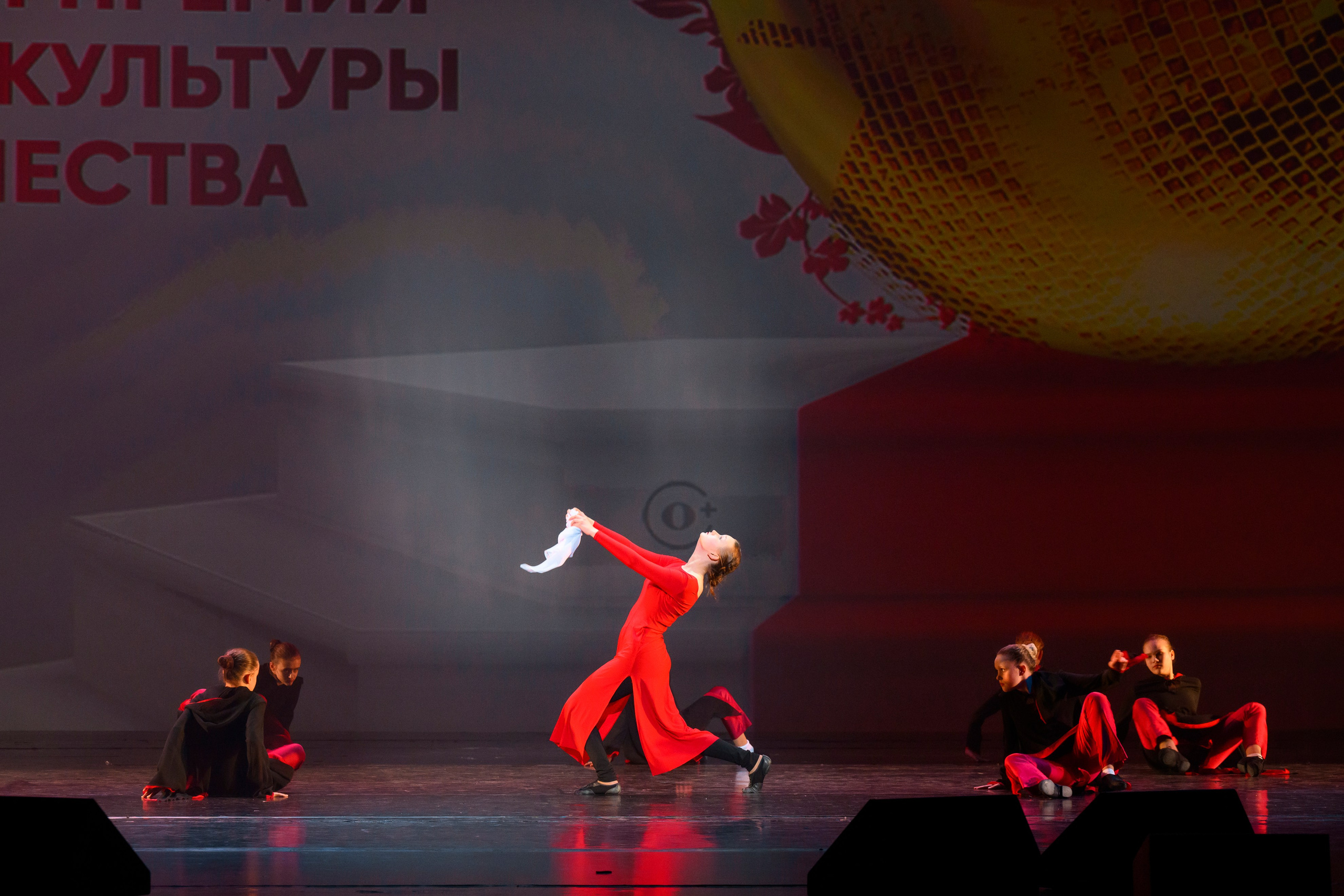 23 апреля, часть 2, БКЗ Октябрьский, г. Санкт-Петербург. Золотое яблочко