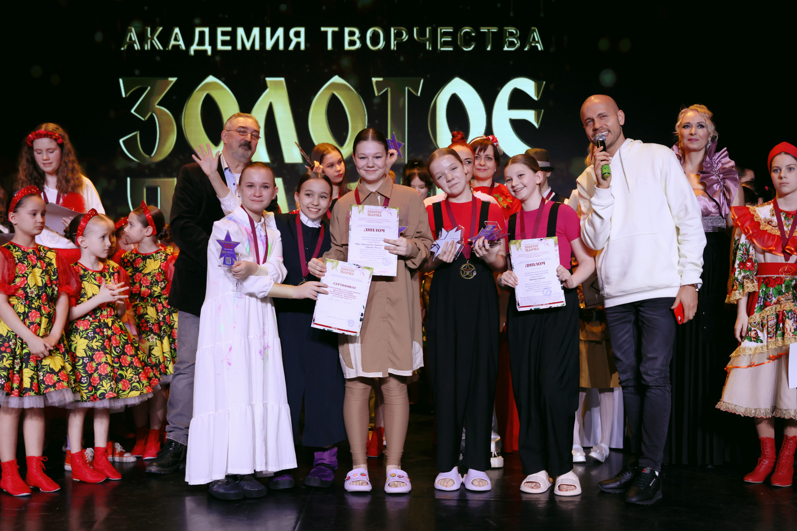 7 марта, часть 2, г. Нефтеюганск. Золотое яблочко