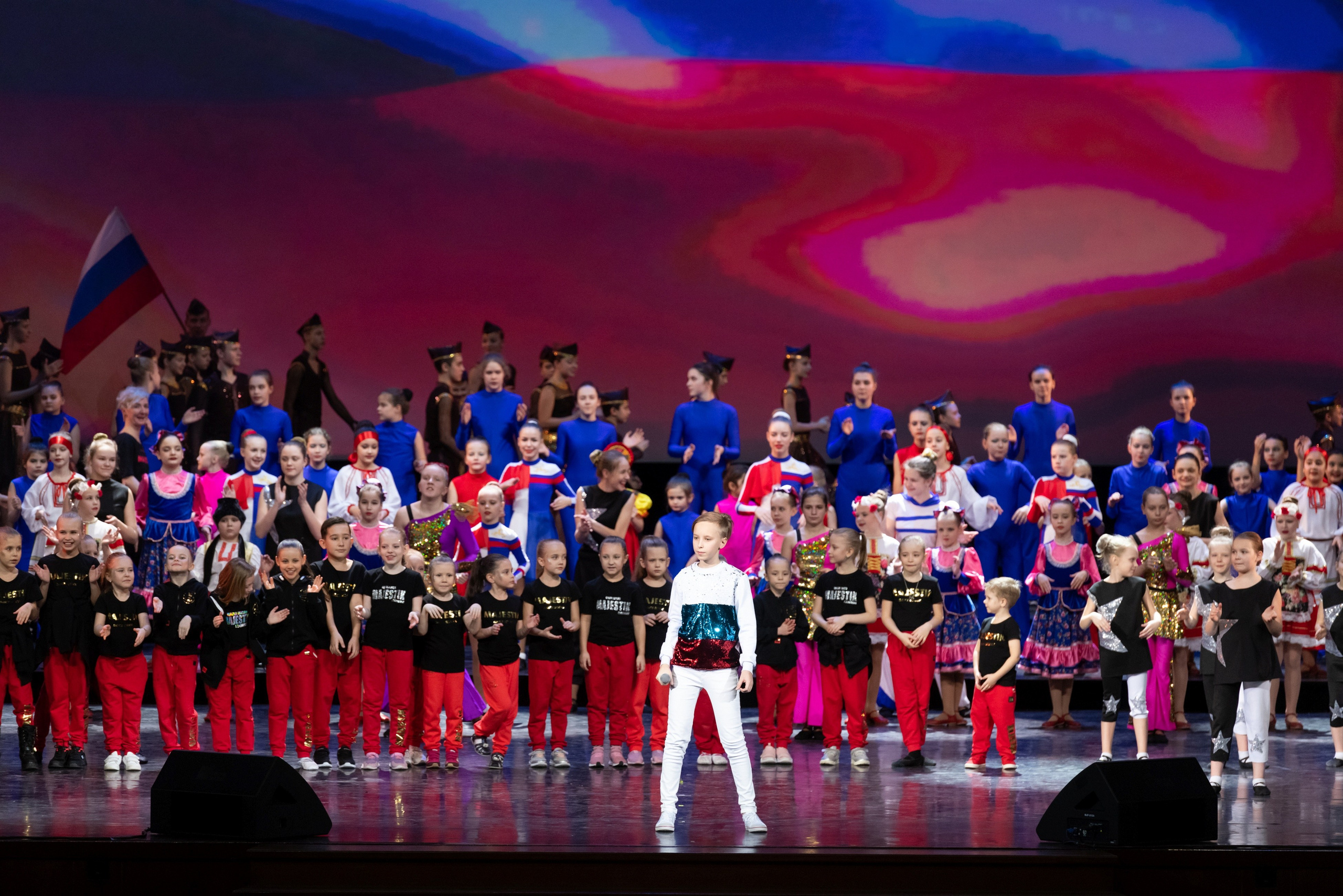 2 февраля, концерт Таланты России, Кремлевский Дворец. Золотое яблочко