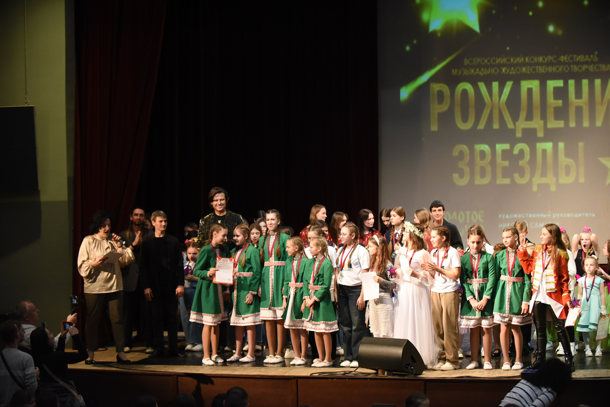 17 ноября, 2 блок, г. Москва. Золотое яблочко