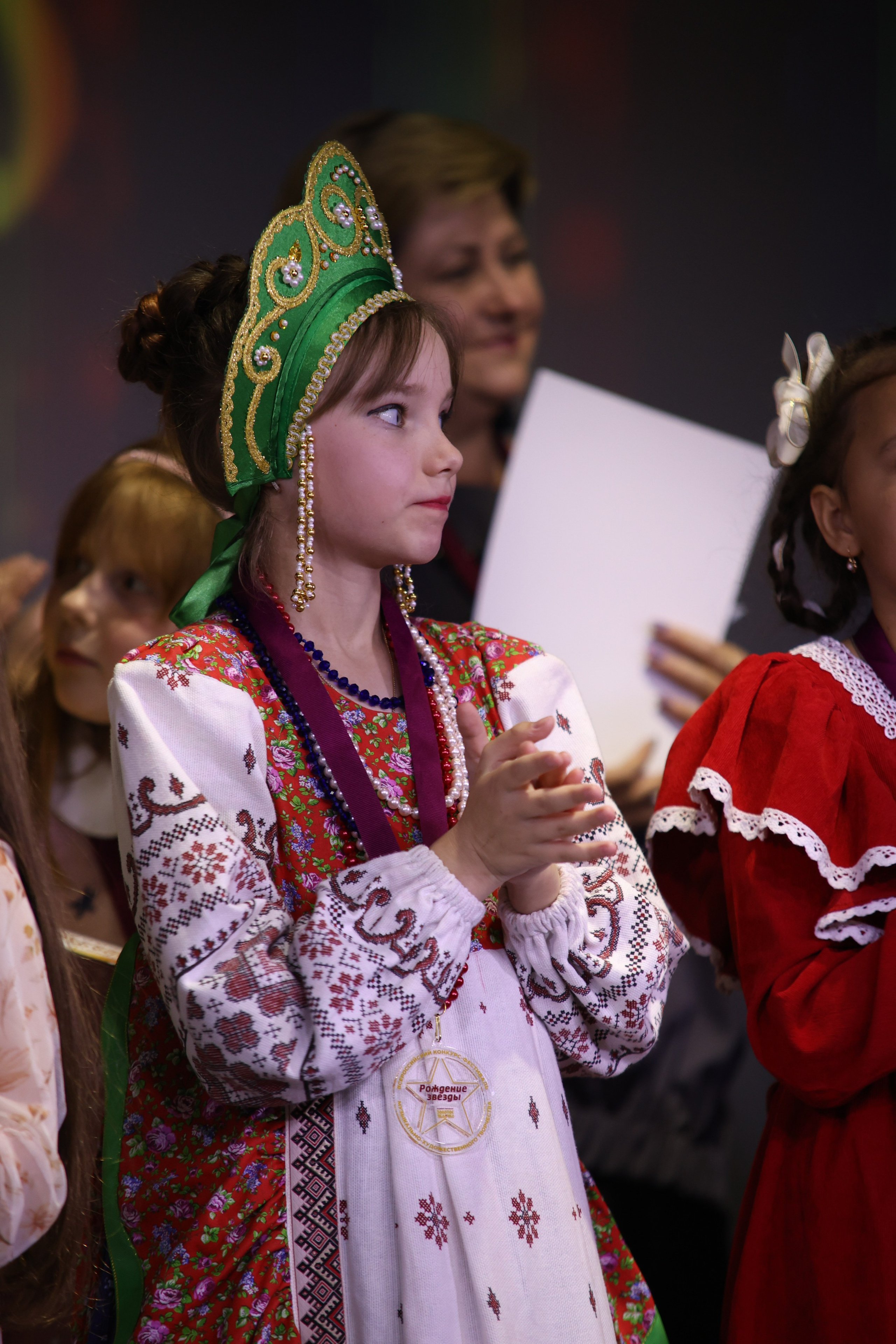 14 июня, блок 1, г. Москва. Золотое яблочко