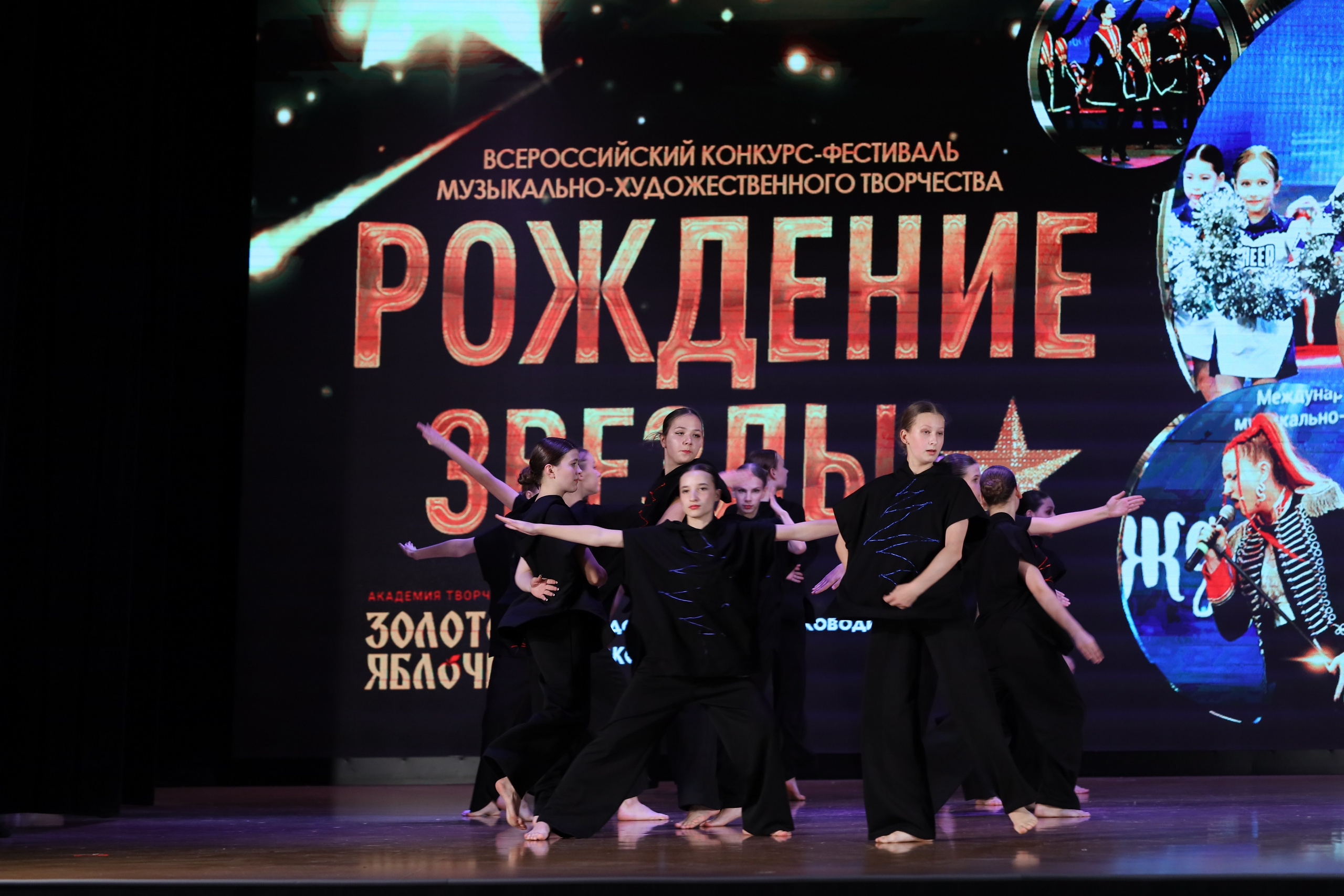 4 ноября, блок 1, видео, номера 59-, г. Краснодар. Золотое яблочко