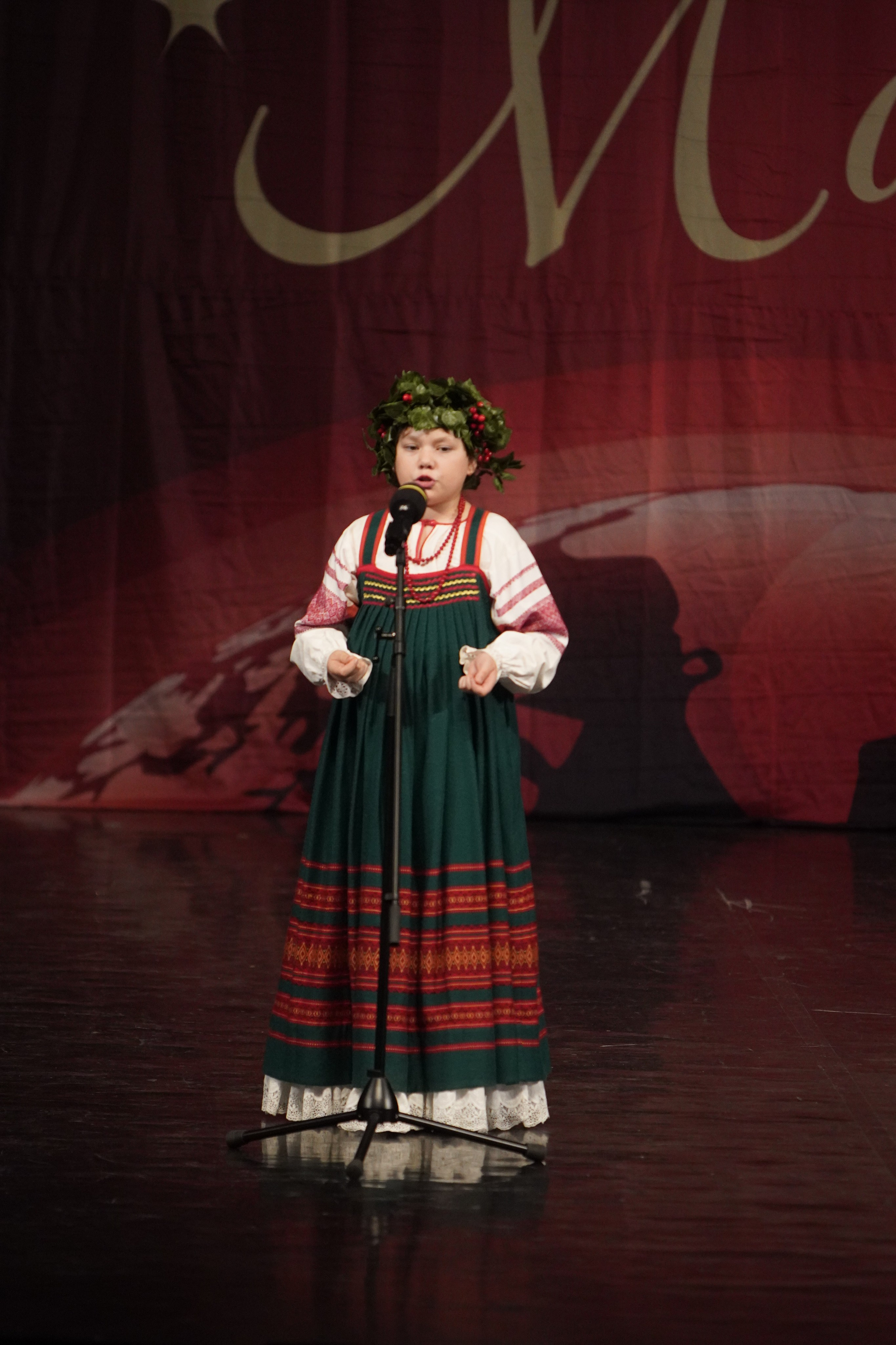 29 ноября, блок 3, г. Санкт-Петербург. Золотое яблочко