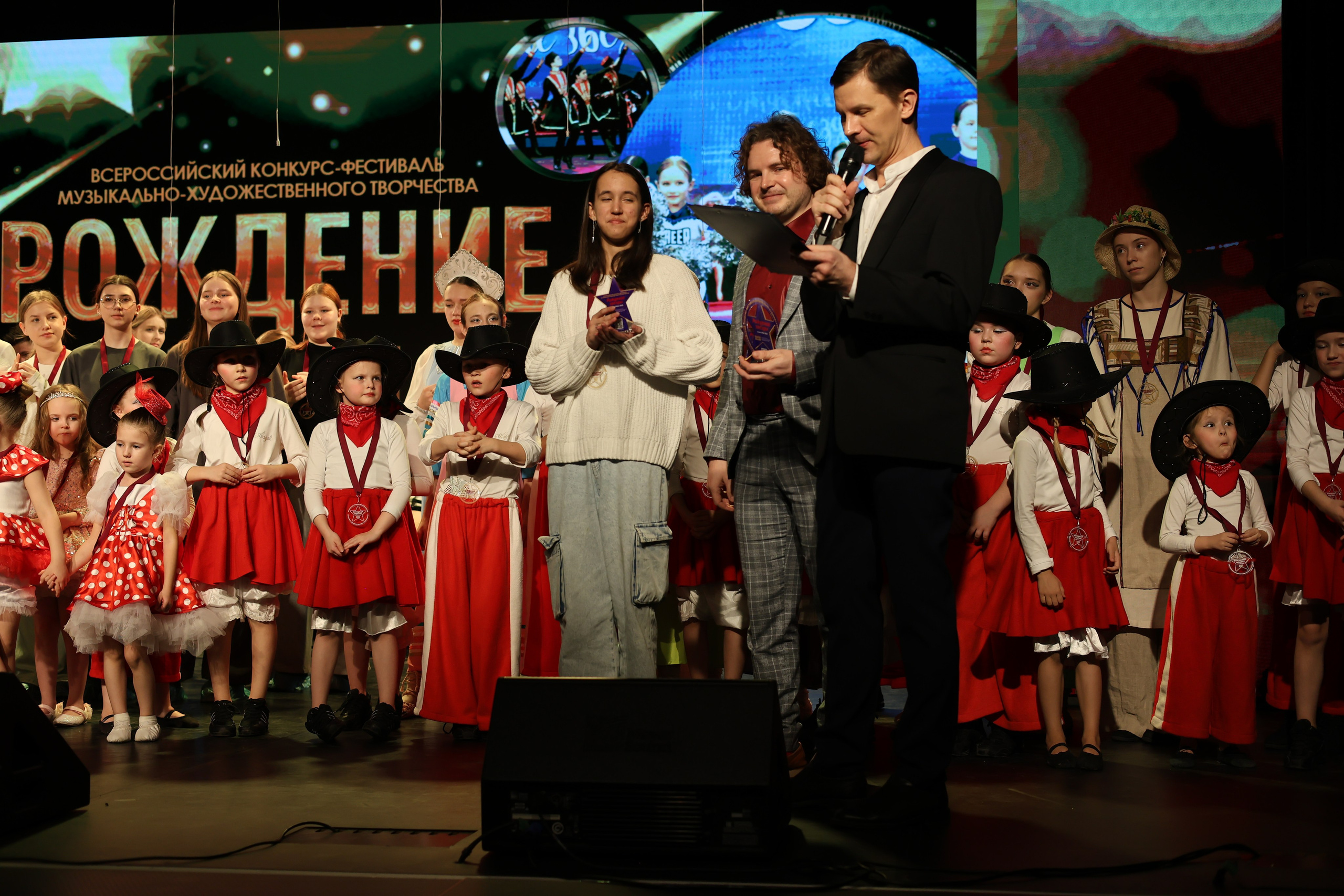 25 января, г. Челябинск. Золотое яблочко