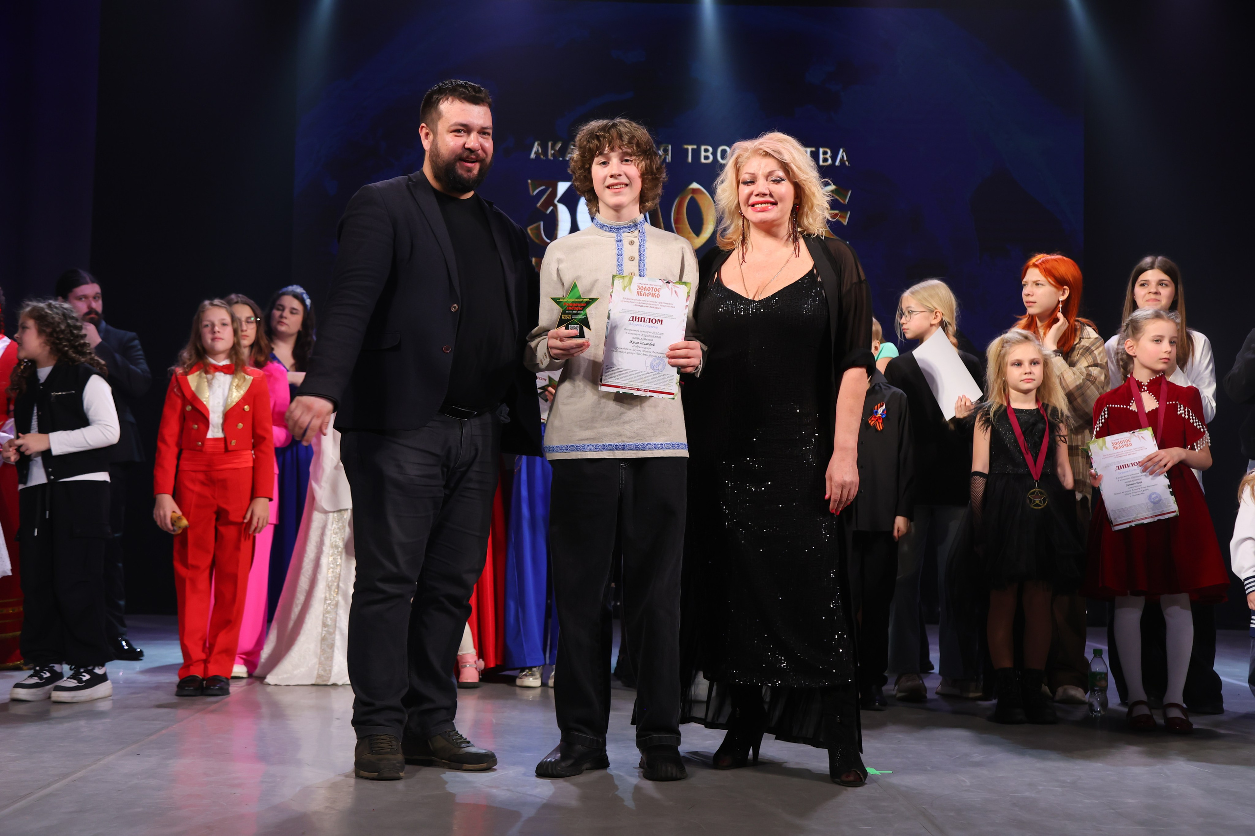 22 марта, г. Владивосток. Золотое яблочко