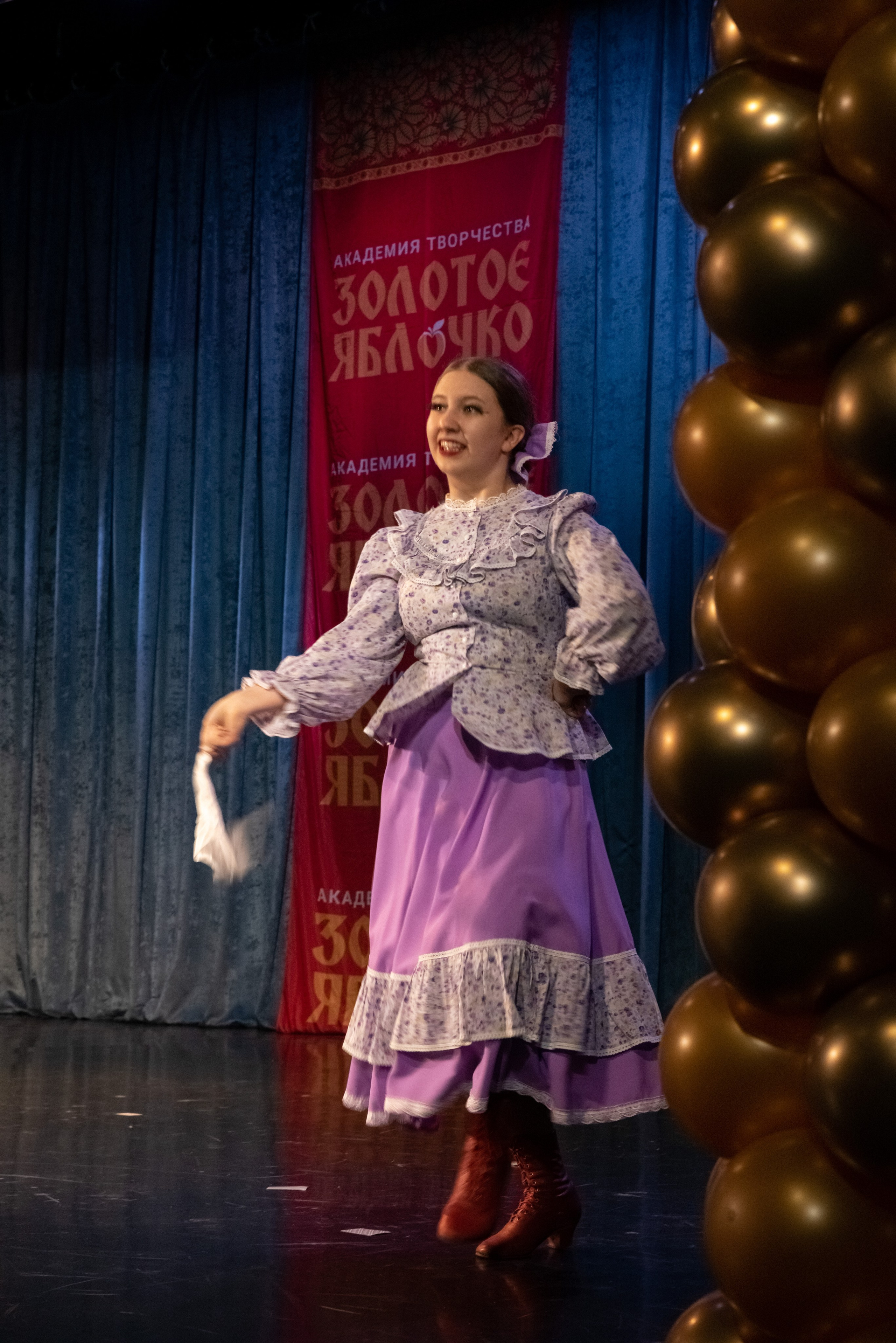 7 декабря, г. Выборг. Золотое яблочко