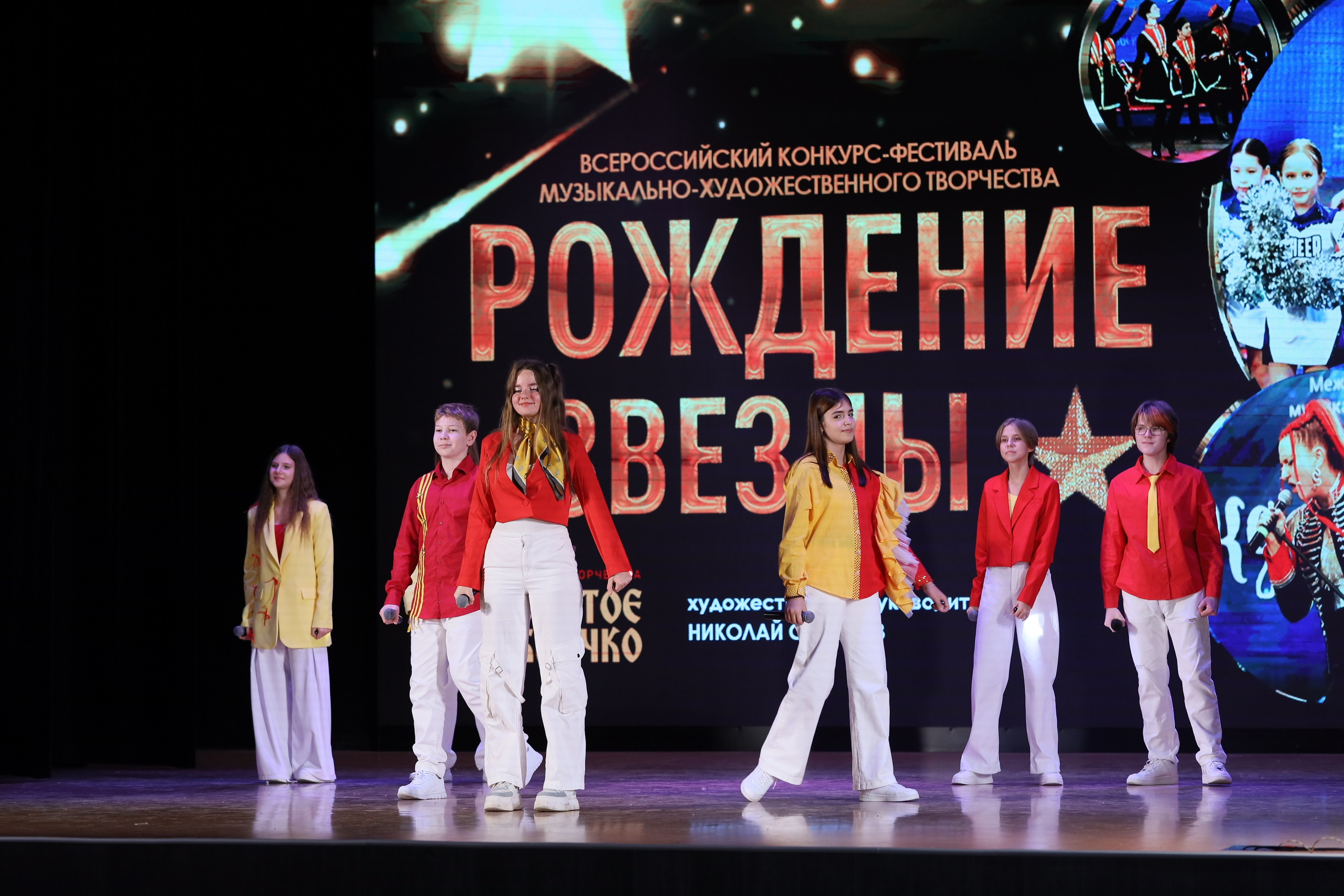 4 ноября, блок 2, видео, номера 1-36, г. Краснодар. Золотое яблочко