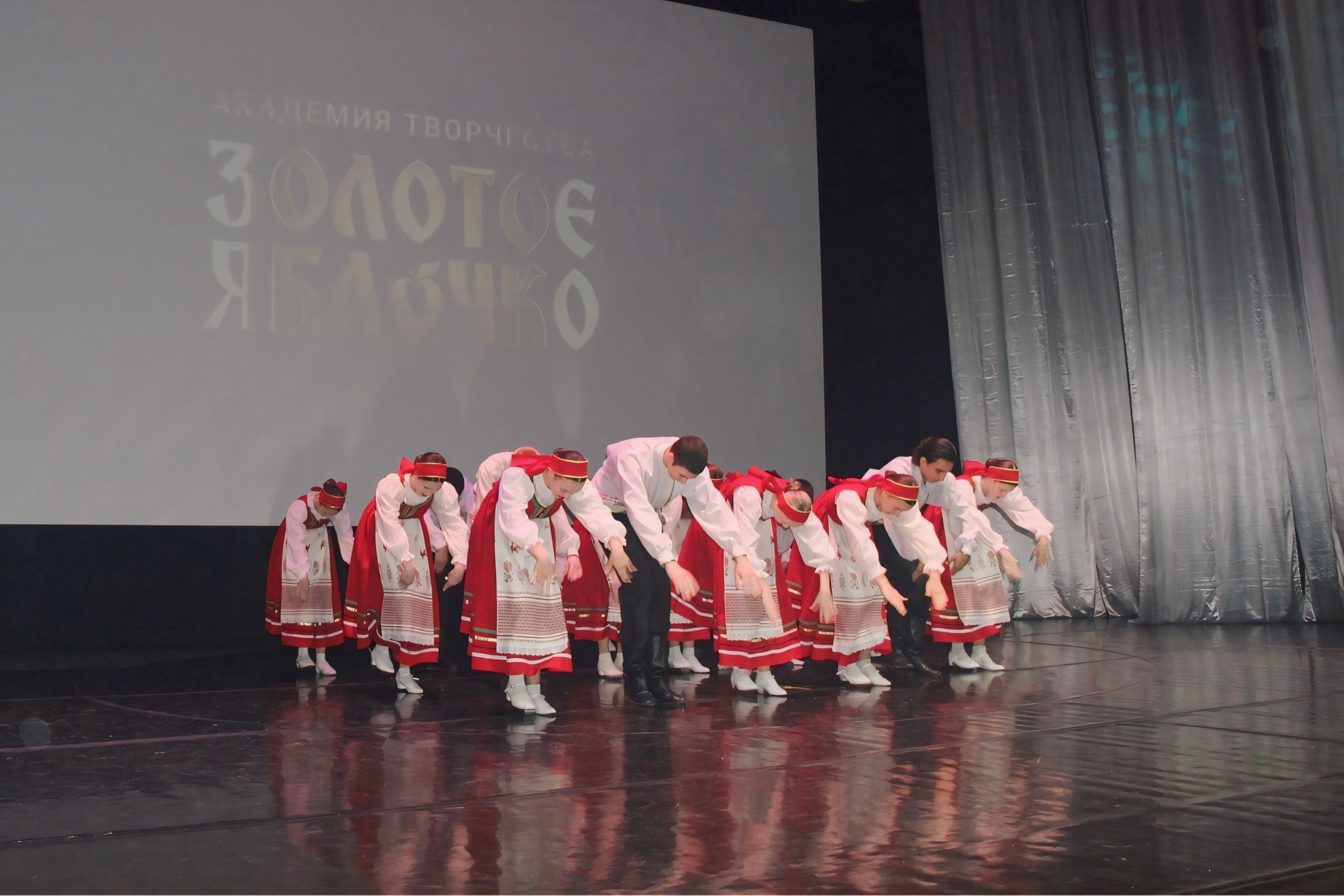 26 апреля, г. Астрахань. Золотое яблочко