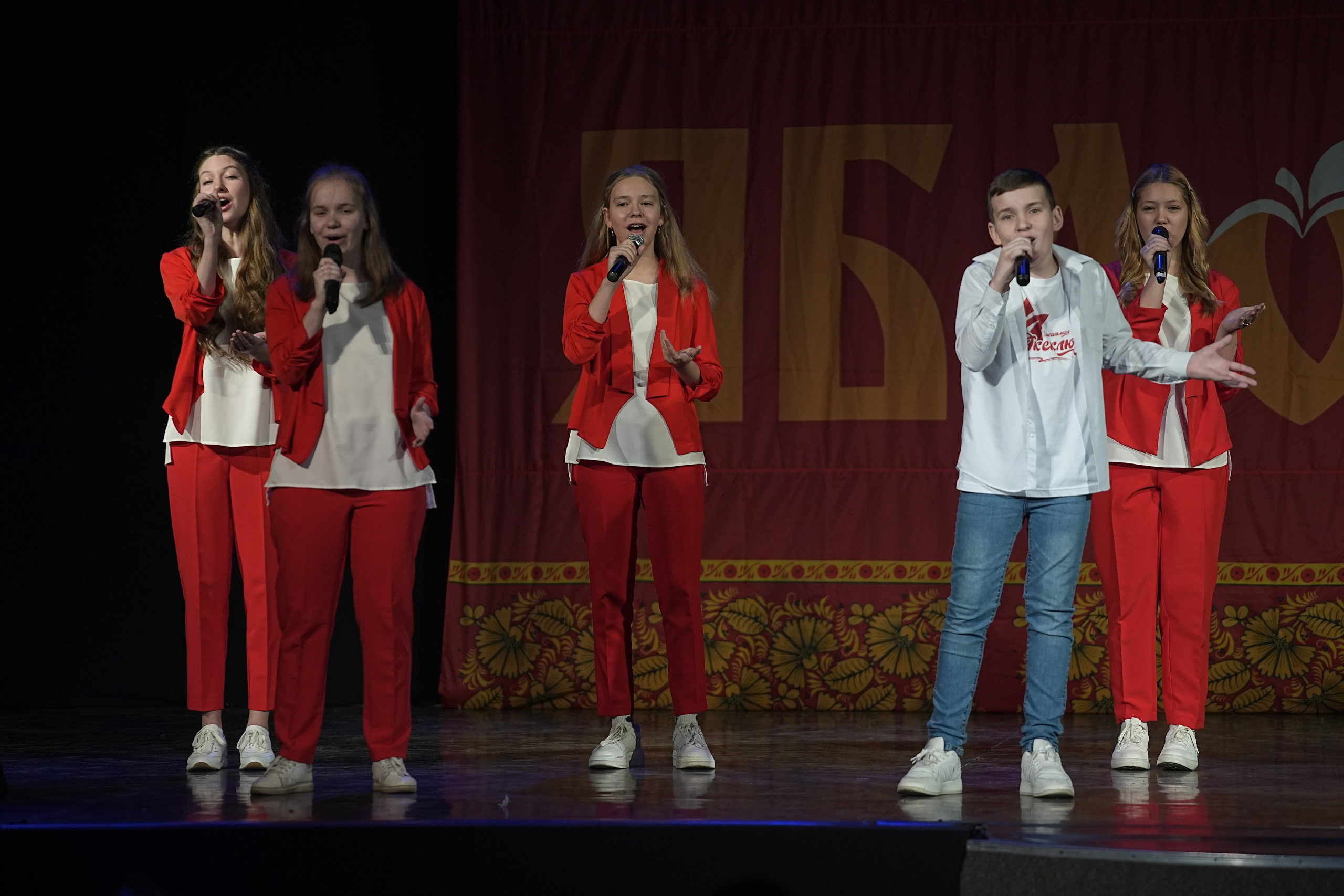 8 декабря, г. Кострома. Золотое яблочко