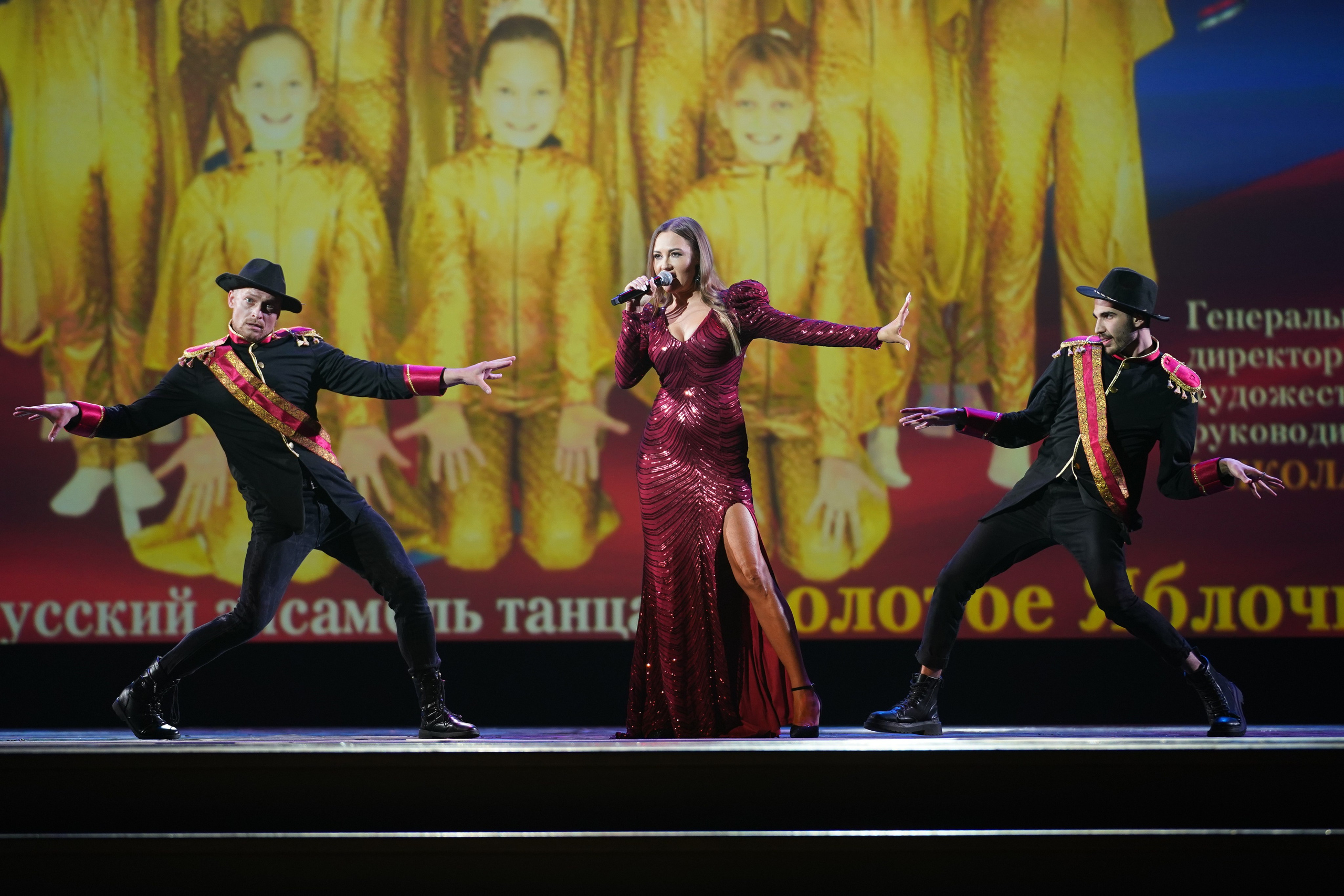 13 мая, г. Москва, Кремль. Золотое яблочко