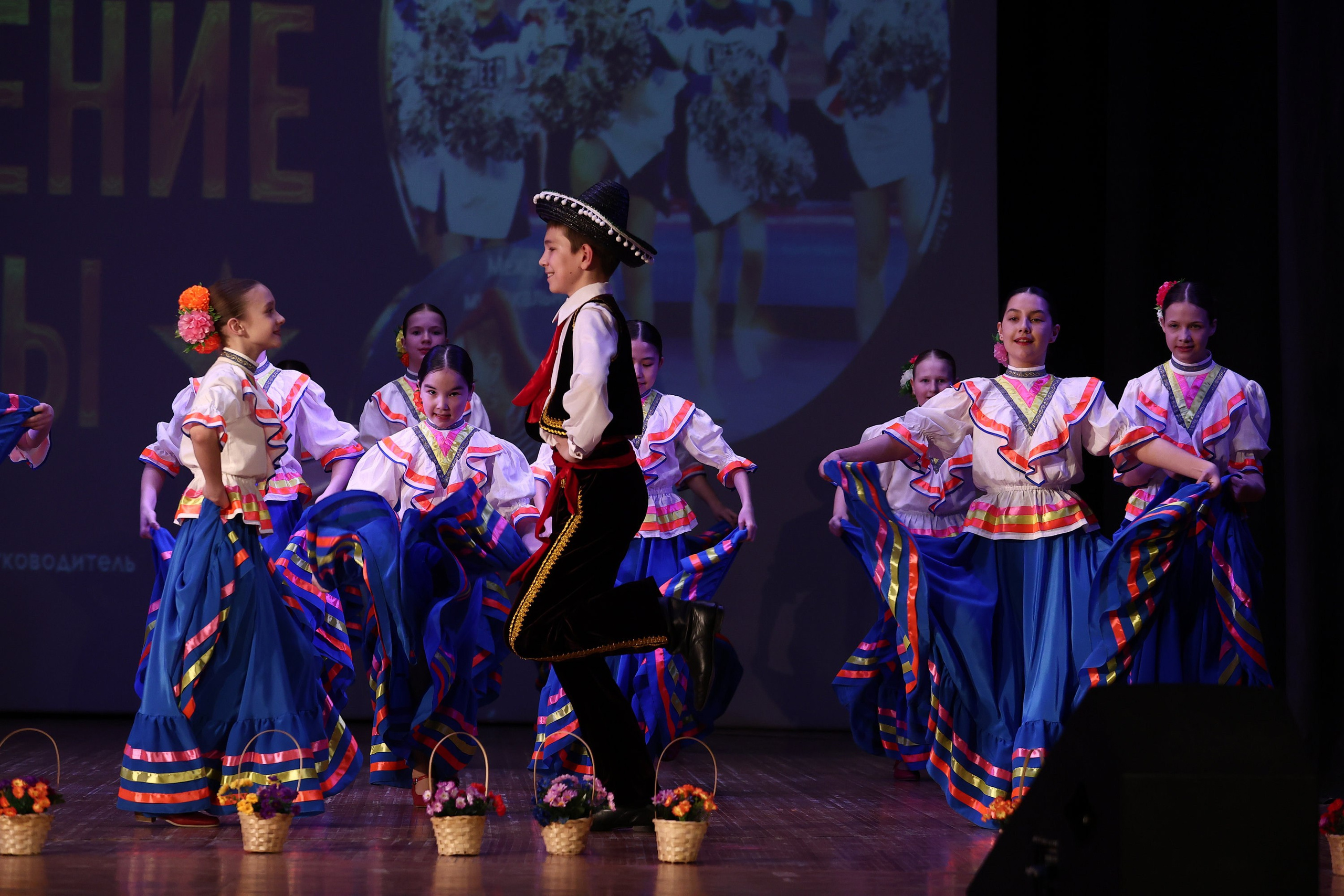 30 марта, г. Самара. Золотое яблочко