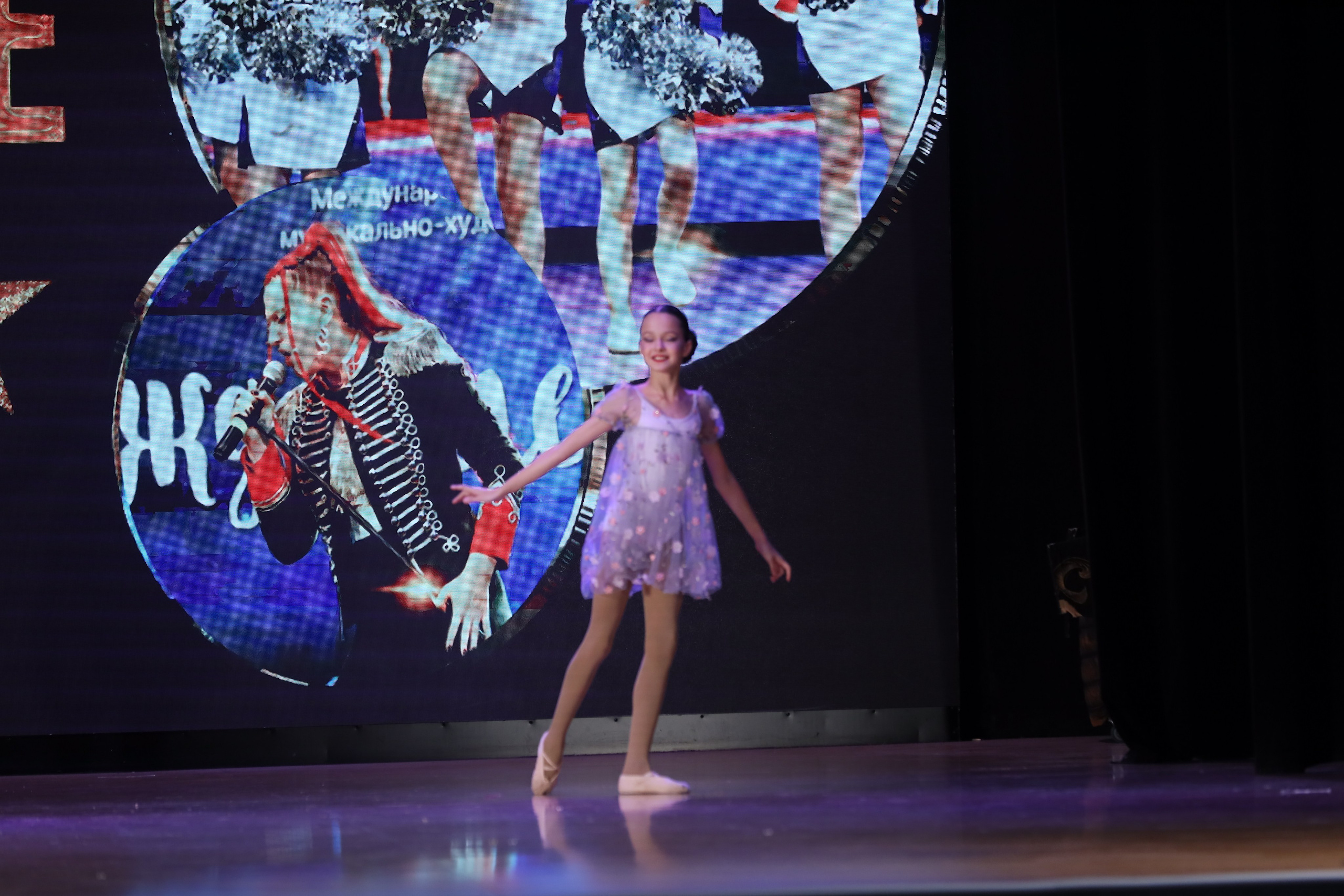 4 ноября, блок 1, видео, номера 59-, г. Краснодар. Золотое яблочко