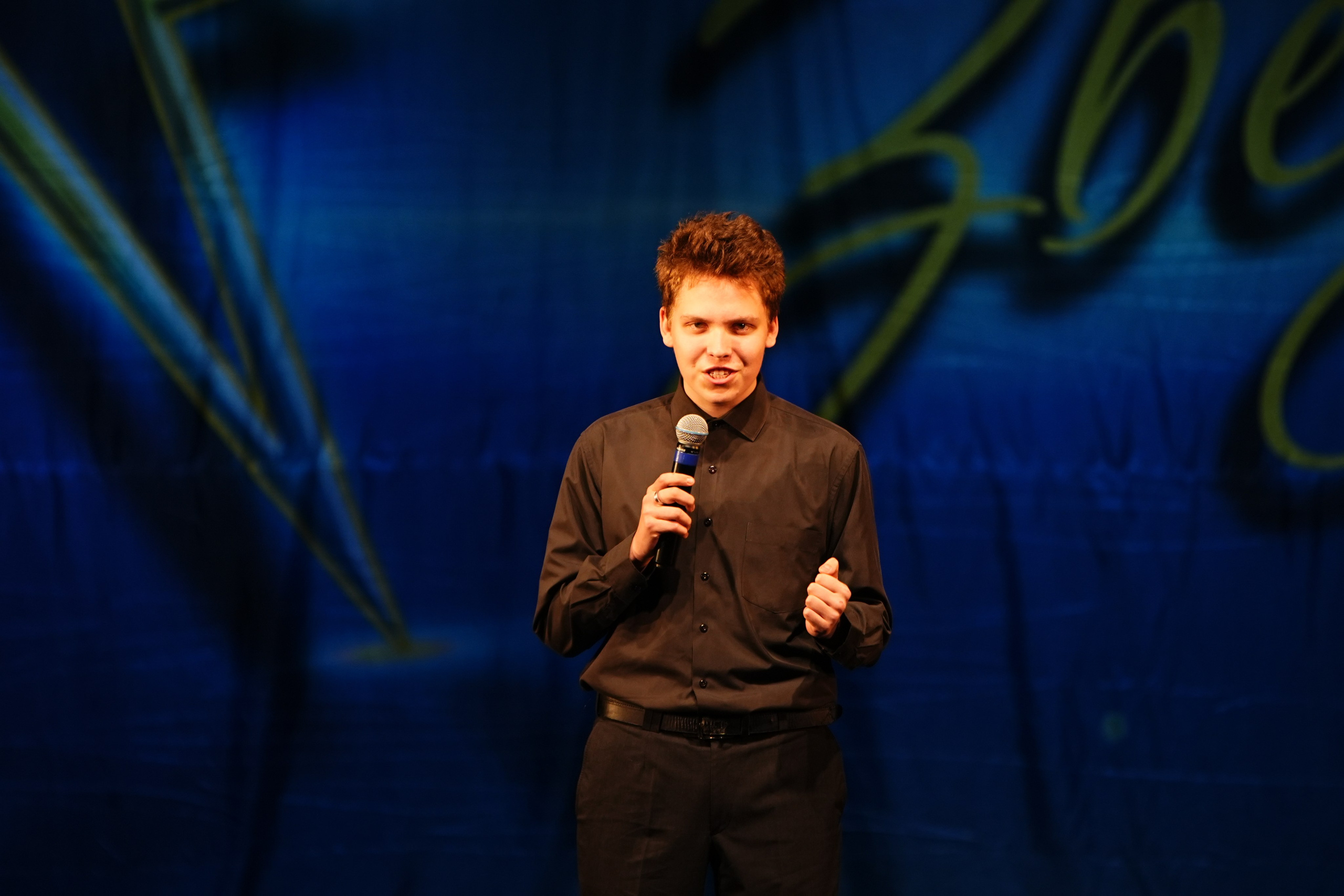 1 июня, г. Великий Новгород. Золотое яблочко