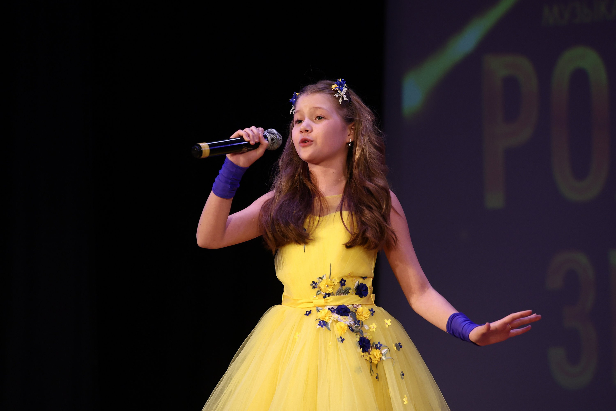 30 марта, г. Самара. Золотое яблочко