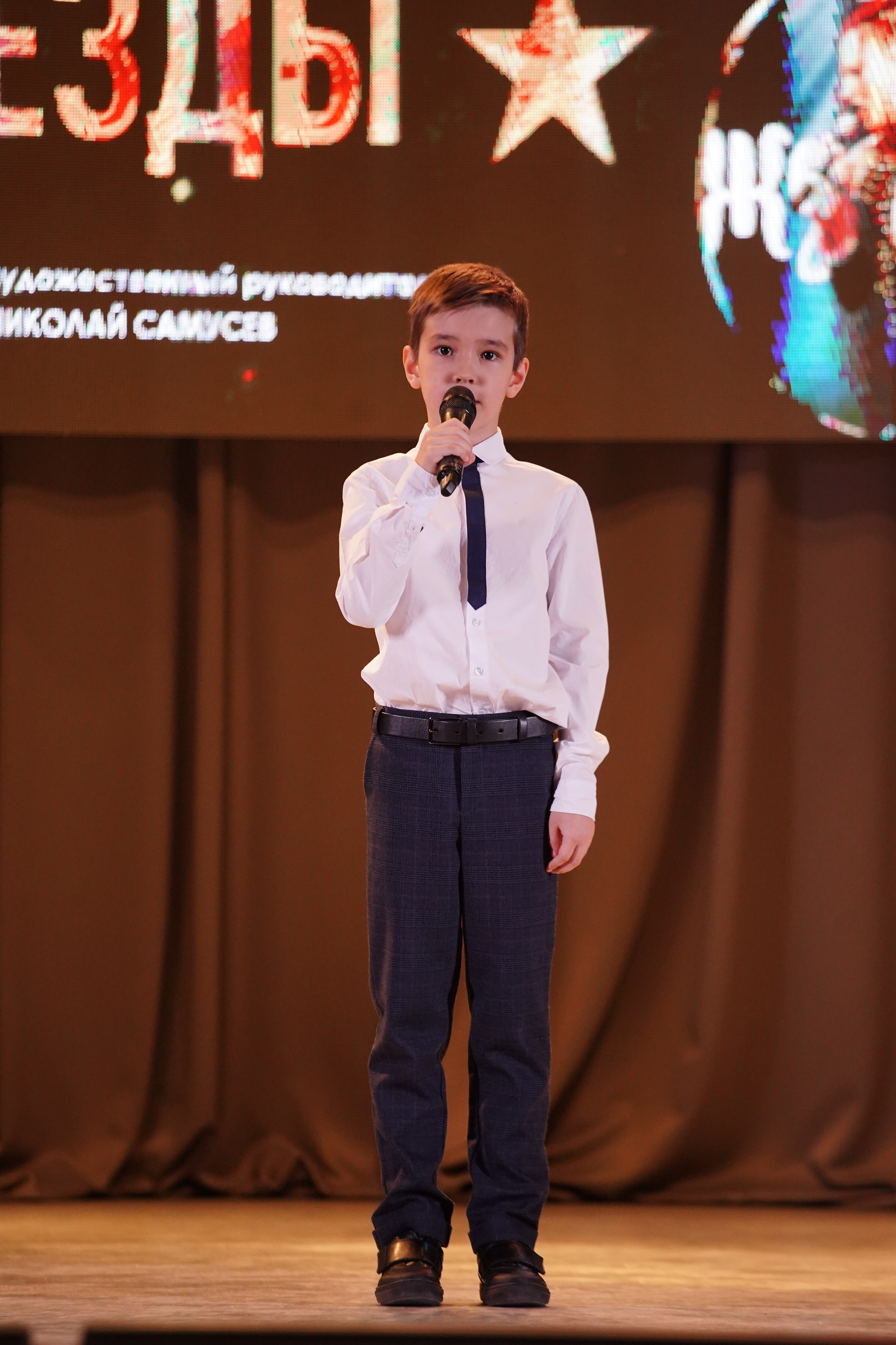 23 февраля, г. Новосибирск. Золотое яблочко