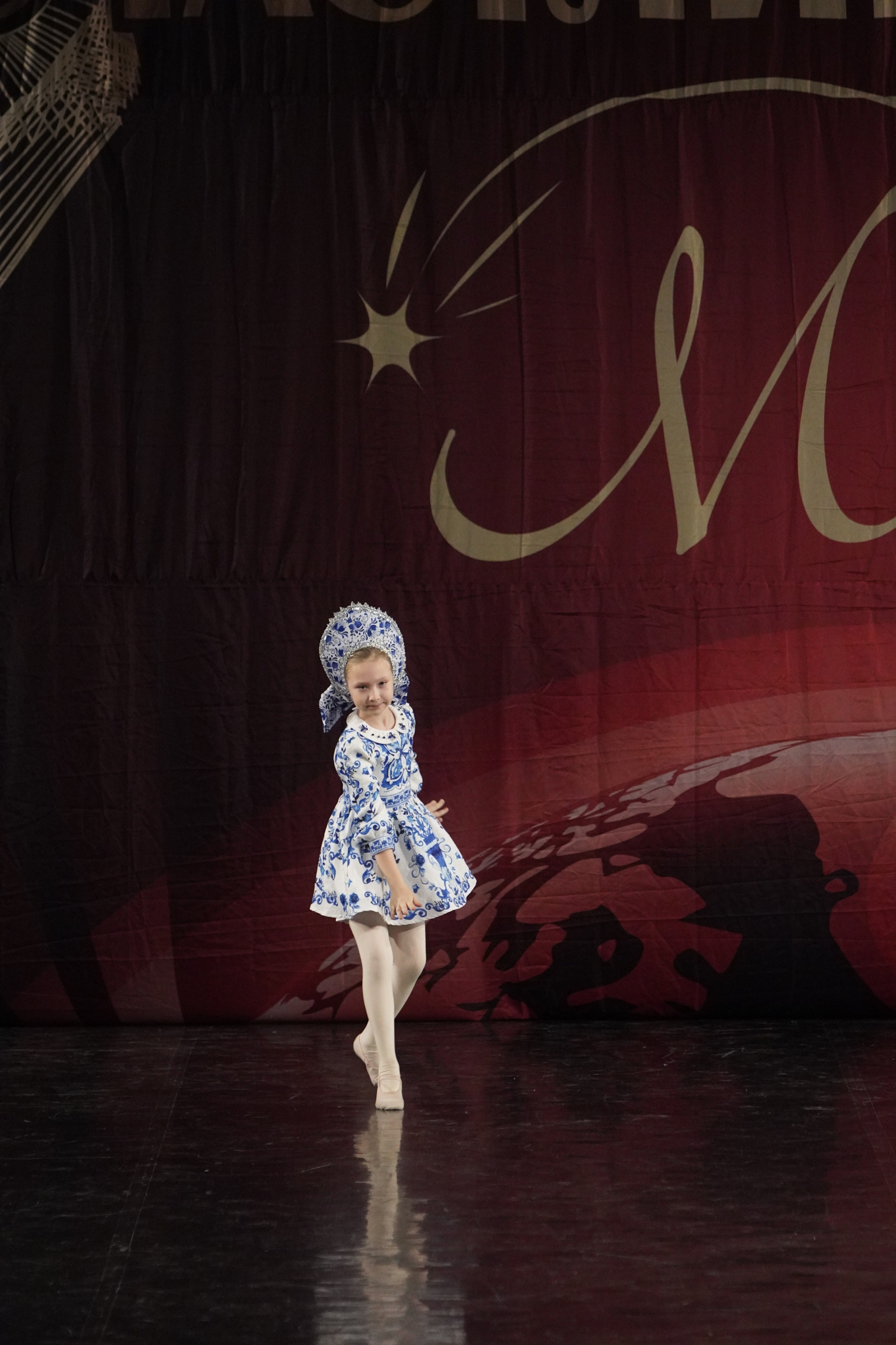 29 ноября, блок 1, г. Санкт-Петербург. Золотое яблочко