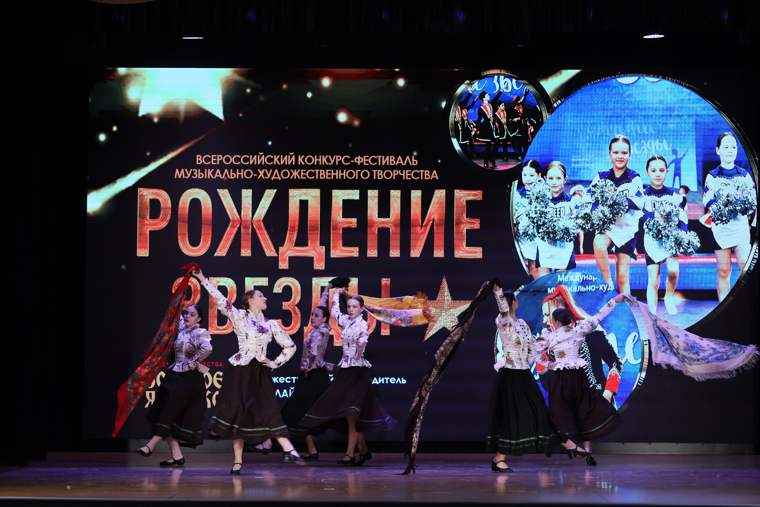 4 ноября, блок 1, видео, номера 14-29, г. Краснодар. Золотое яблочко