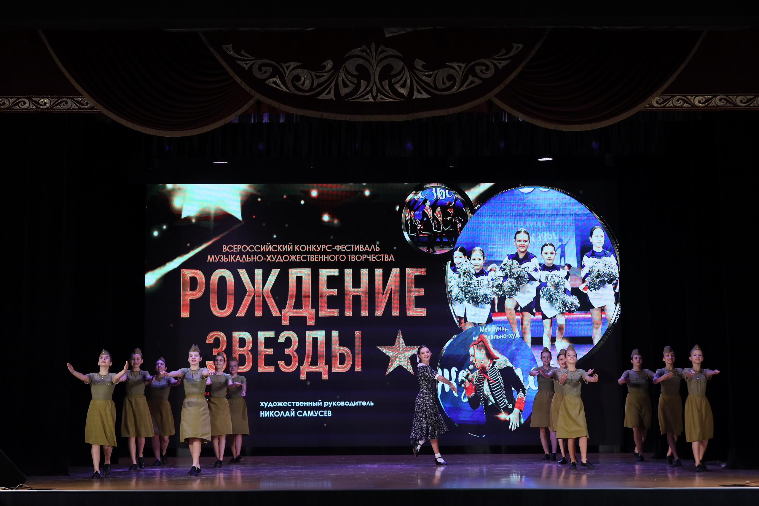 4 ноября, блок 1, видео, номера 1-13, г. Краснодар. Золотое яблочко