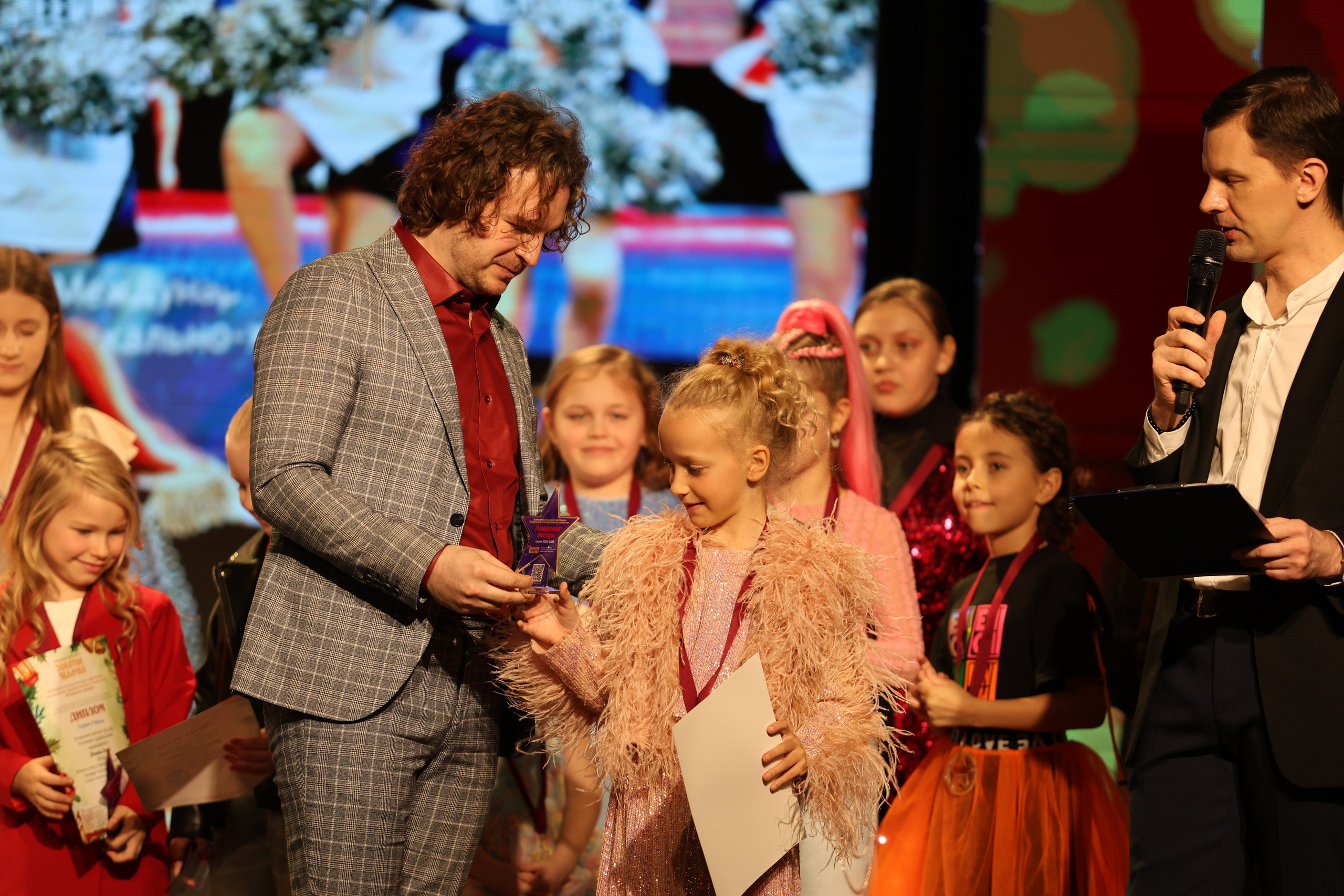 25 января, г. Челябинск. Золотое яблочко