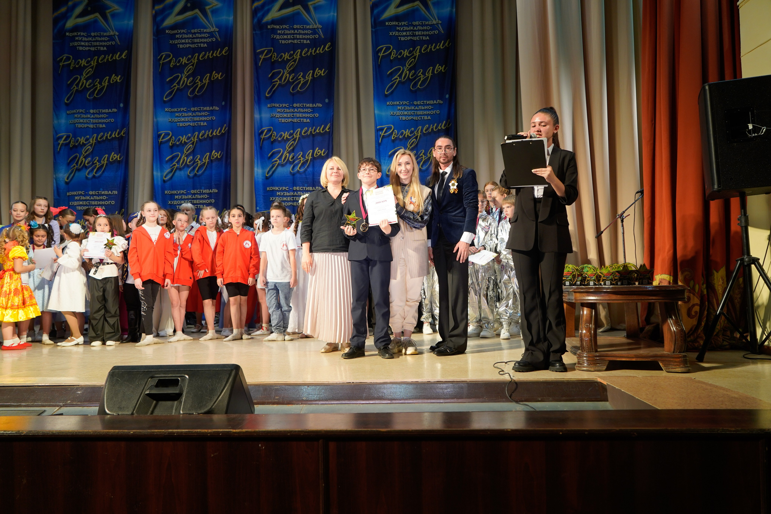 10 мая, г. Волгоград. Золотое яблочко