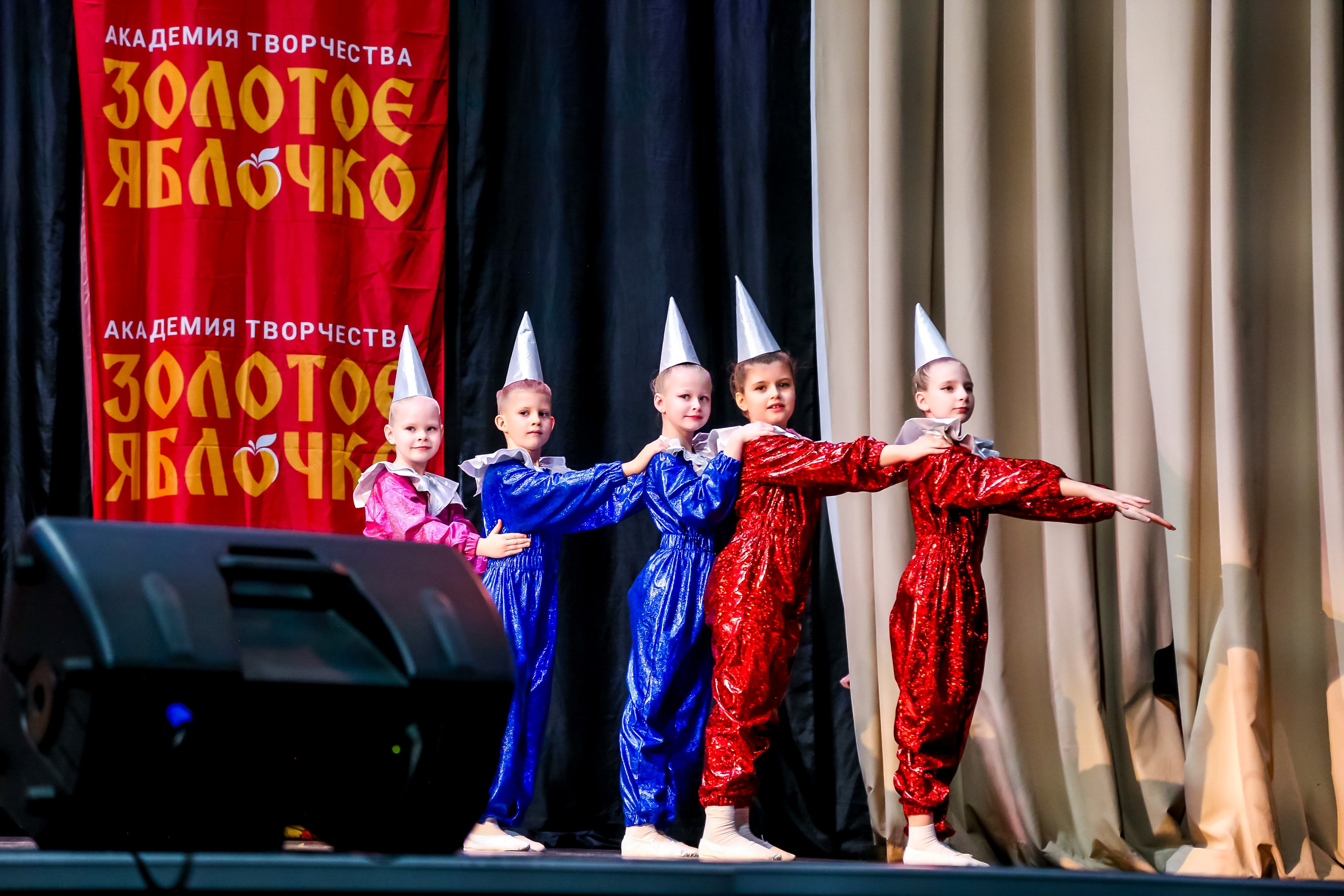 8 февраля, г. Псков. Золотое яблочко