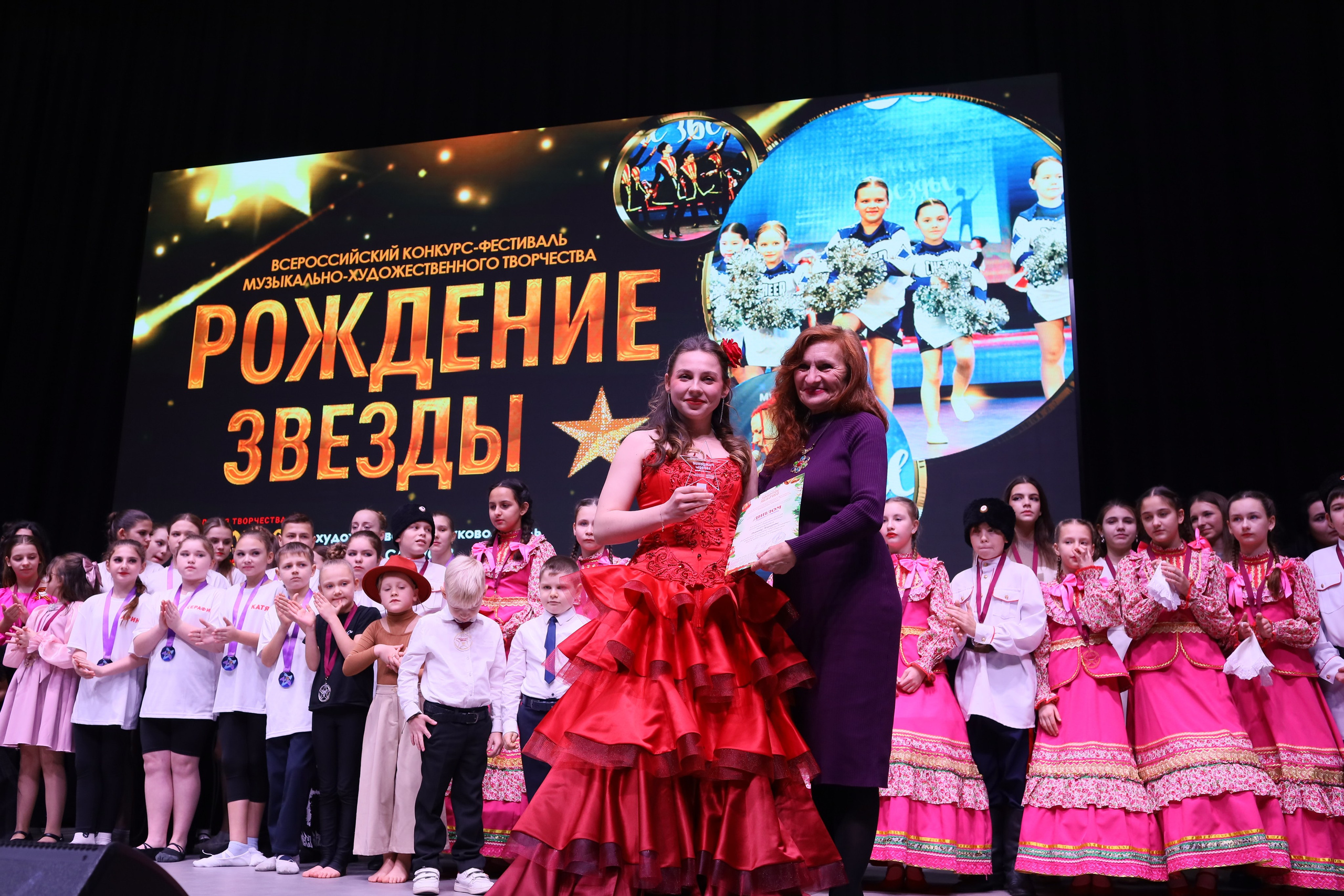 14 декабря, блок 1, награда, г. Ростов-на-Дону. Золотое яблочко