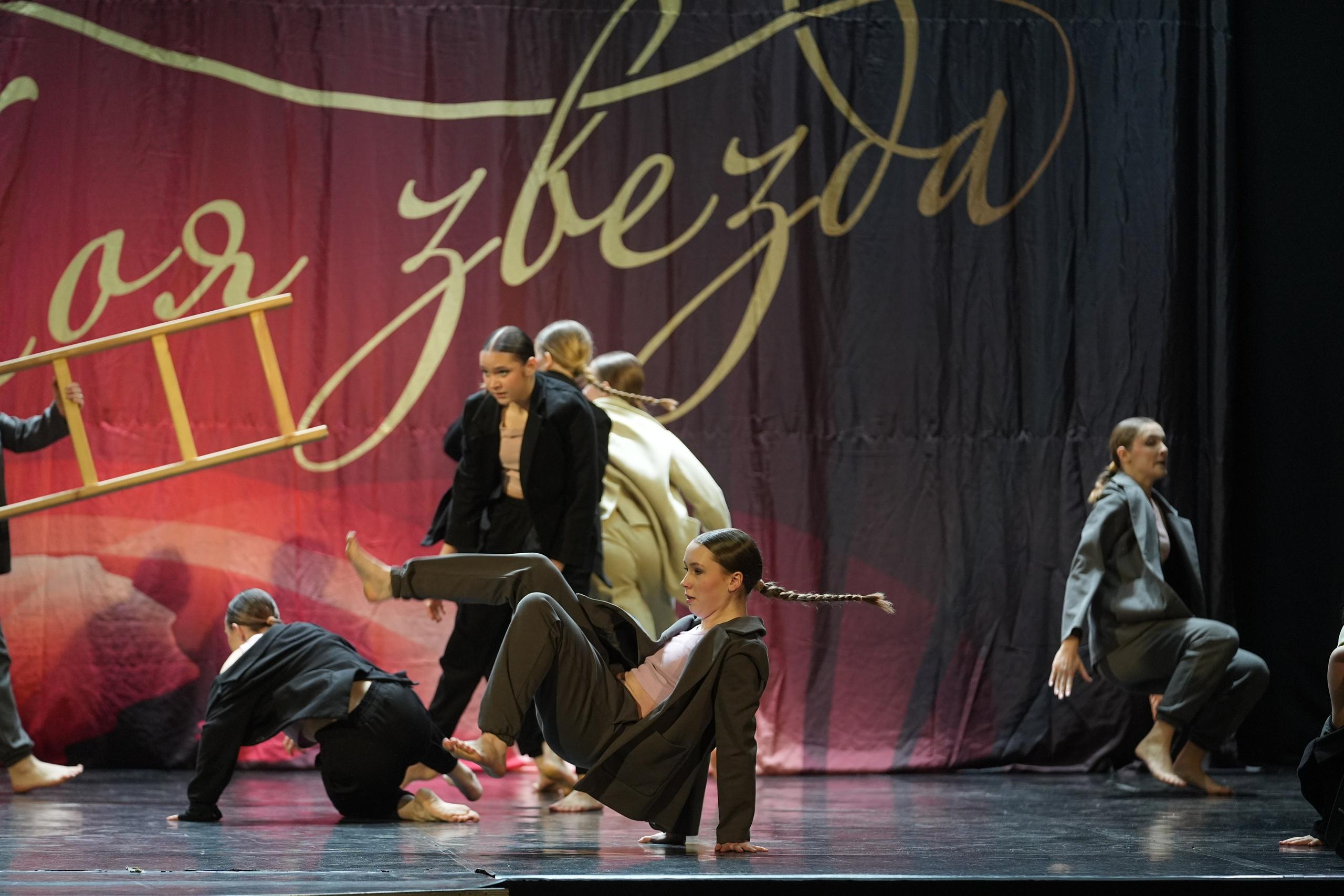 8 февраля, блок 1, г. Кострома. Золотое яблочко