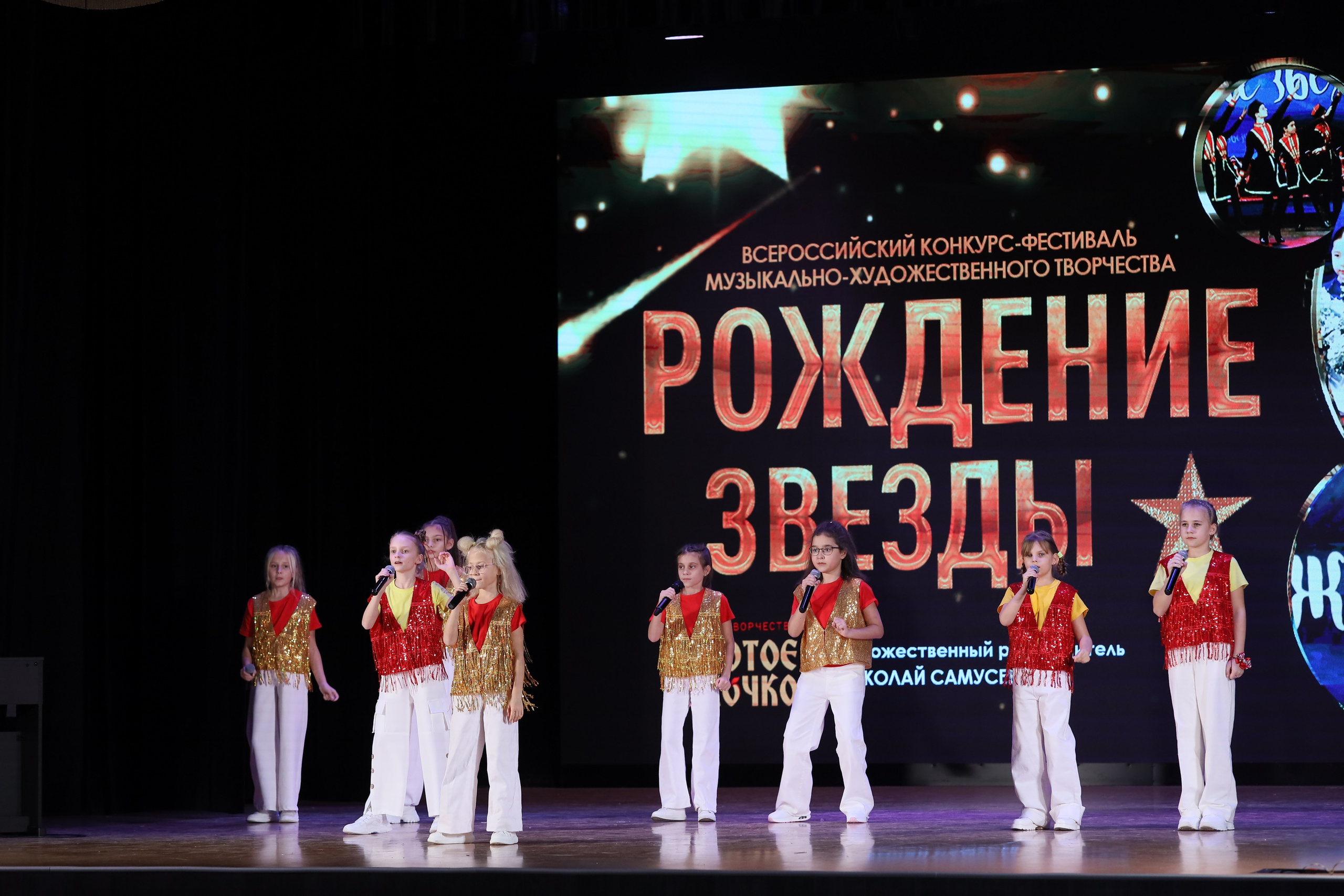 4 ноября, блок 2, видео, номера 1-36, г. Краснодар. Золотое яблочко