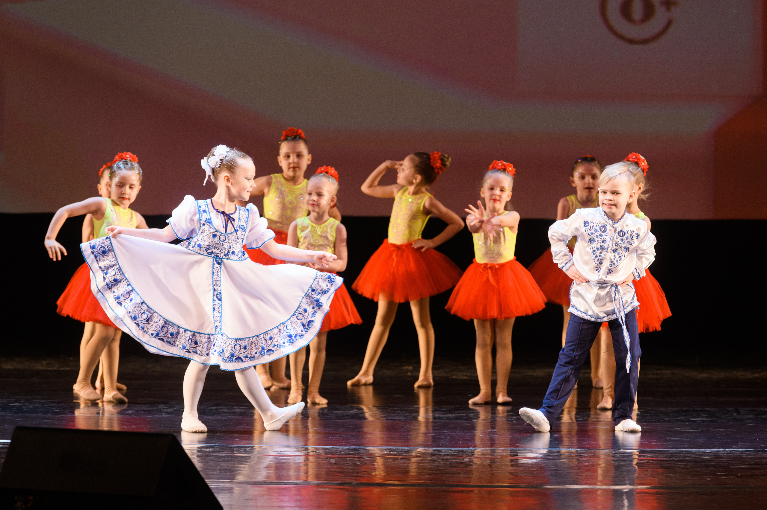 23 апреля, часть 1, БКЗ Октябрьский, г. Санкт-Петербург. Золотое яблочко