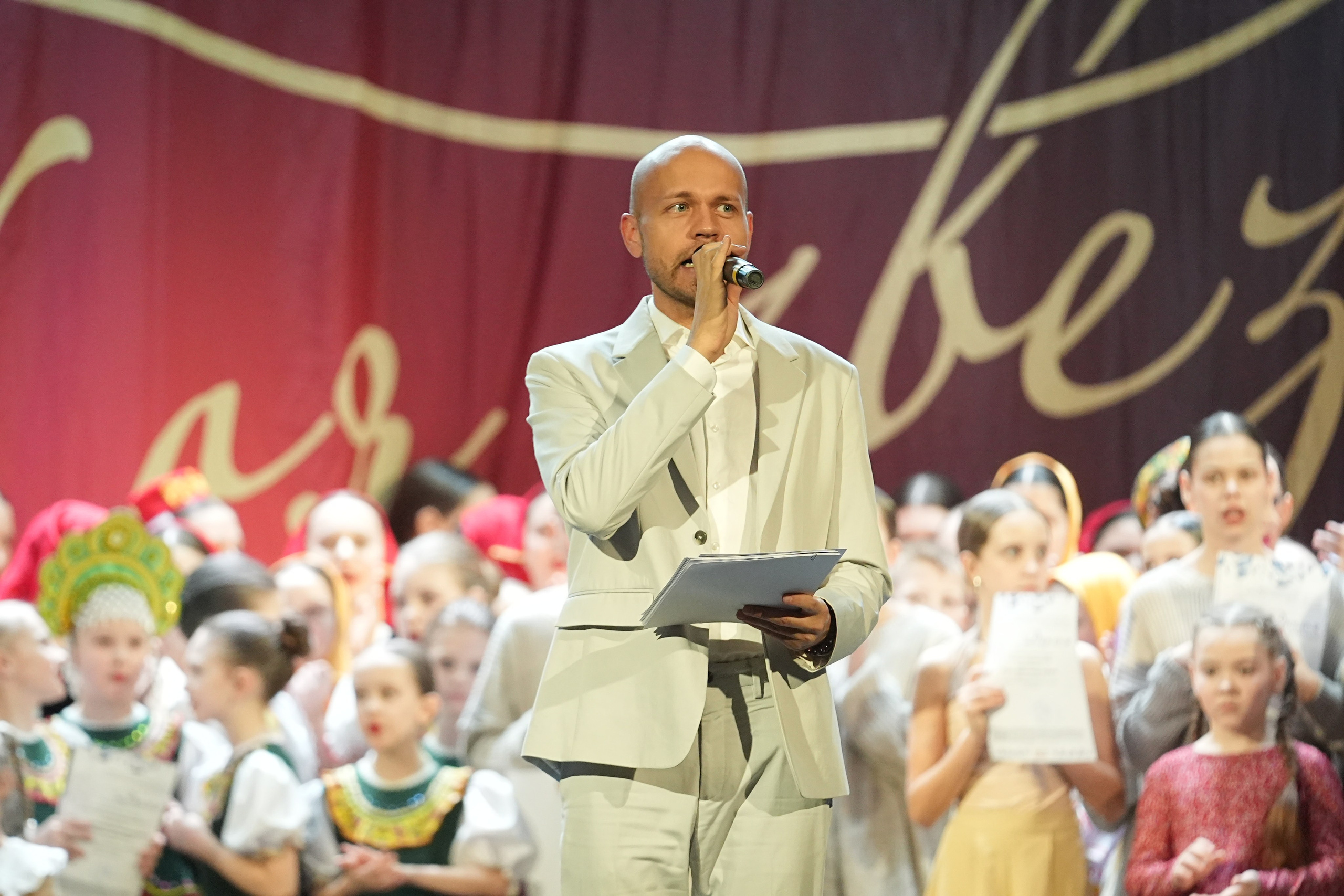 8 февраля, блок 1, г. Кострома. Золотое яблочко