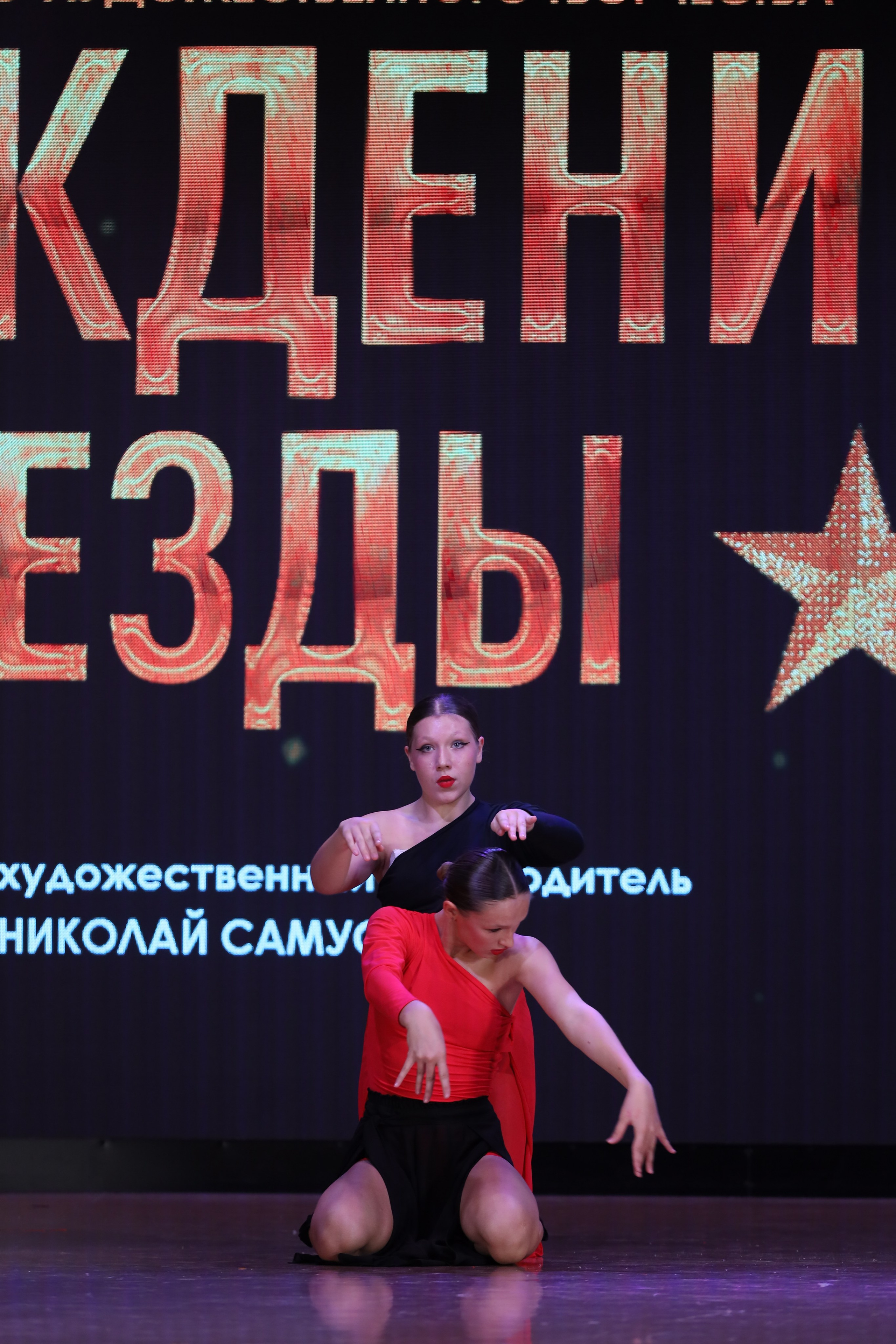 4 ноября, блок 1, видео, номера 59-, г. Краснодар. Золотое яблочко