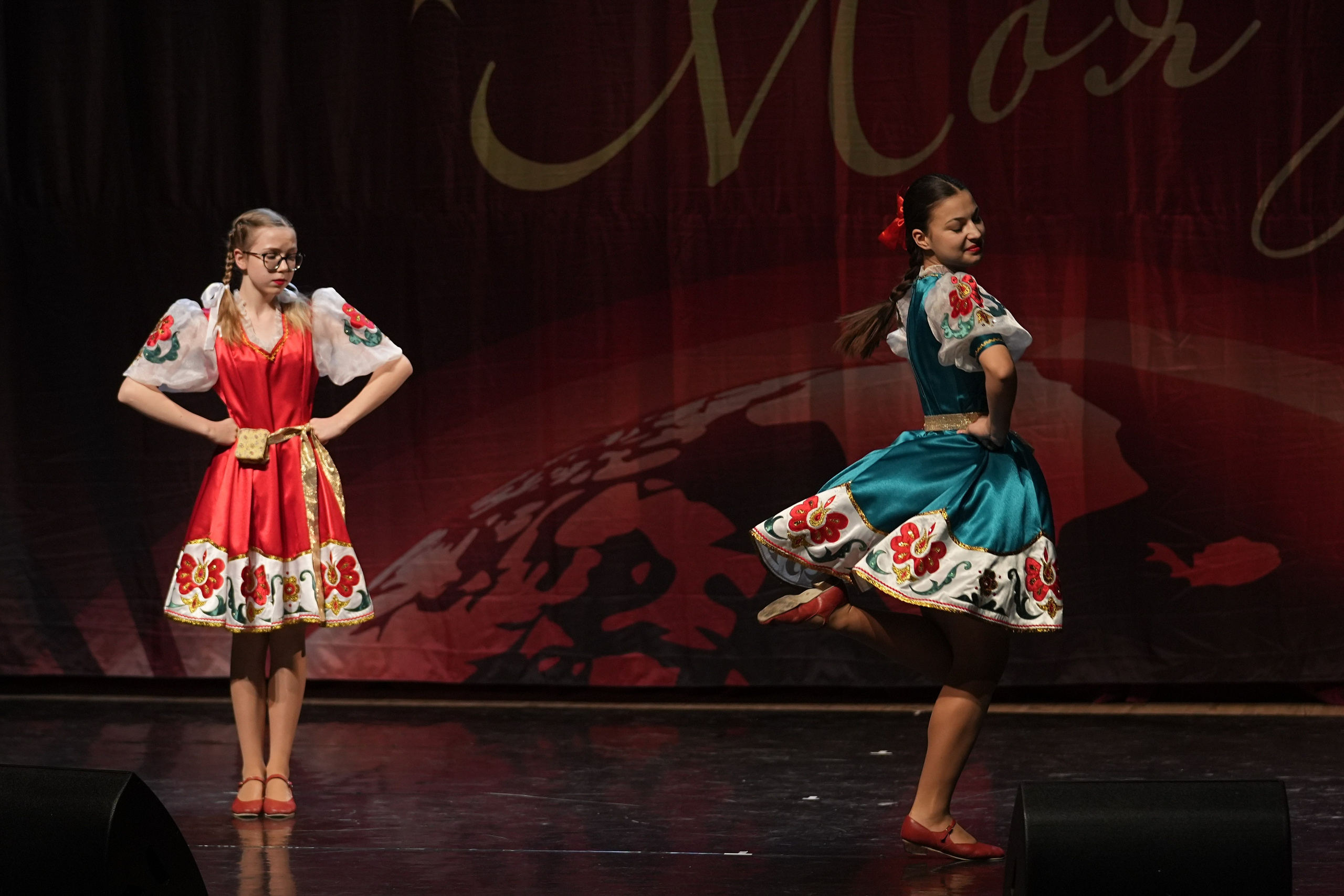 17 января, блок 1, г. Москва. Золотое яблочко