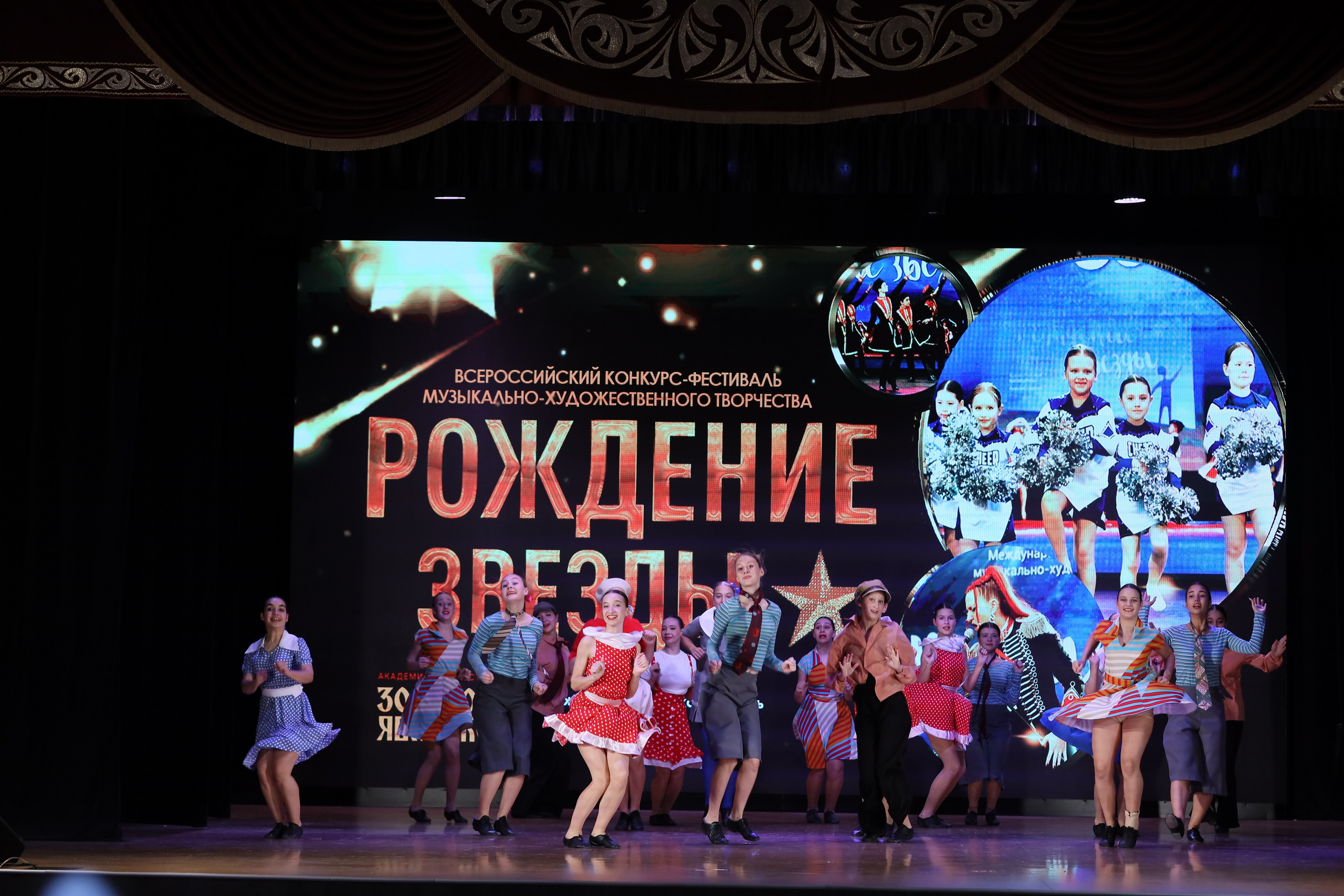 4 ноября, блок 1, видео, номера 49-58, г. Краснодар. Золотое яблочко