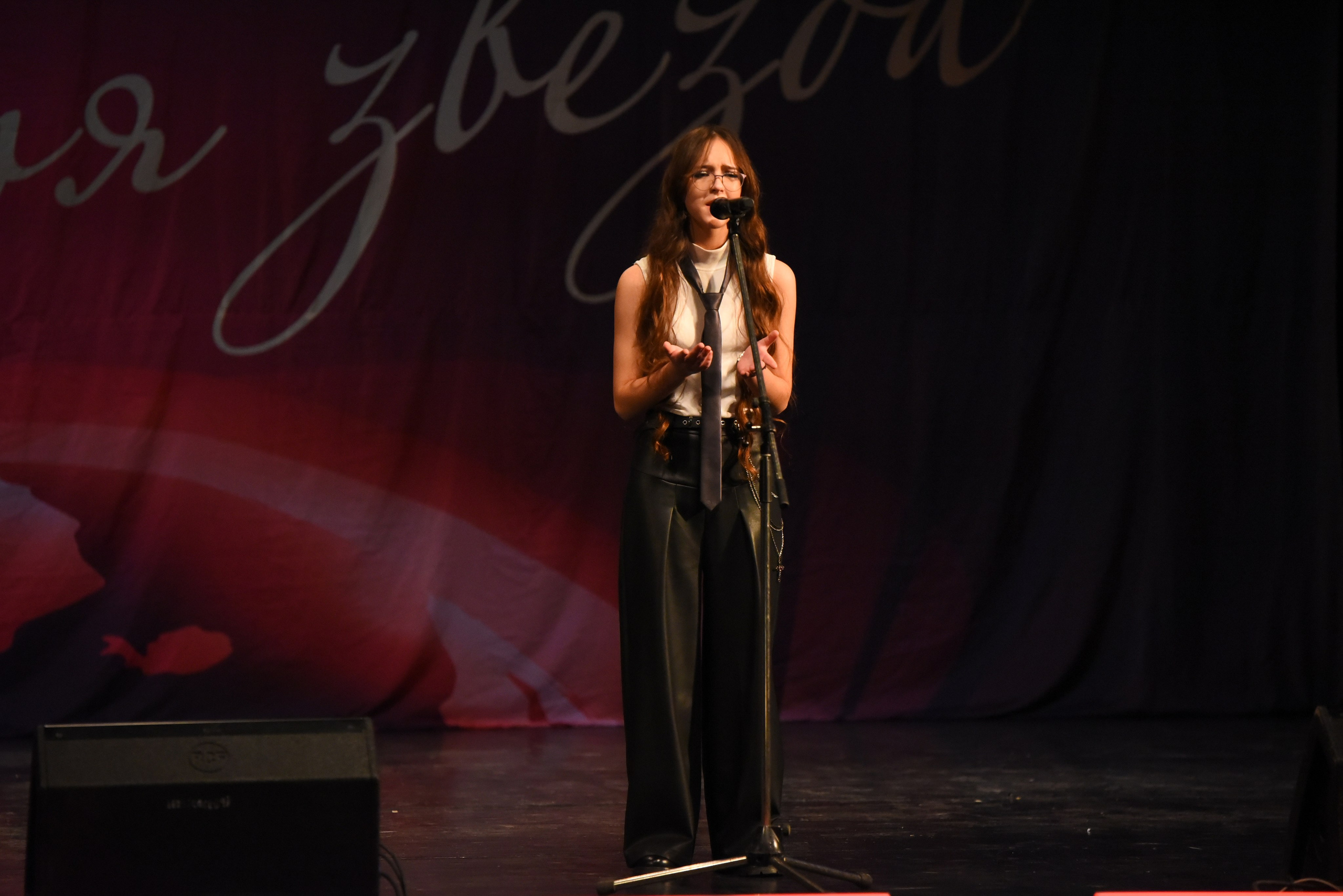 13 декабря, г. Калининград. Золотое яблочко