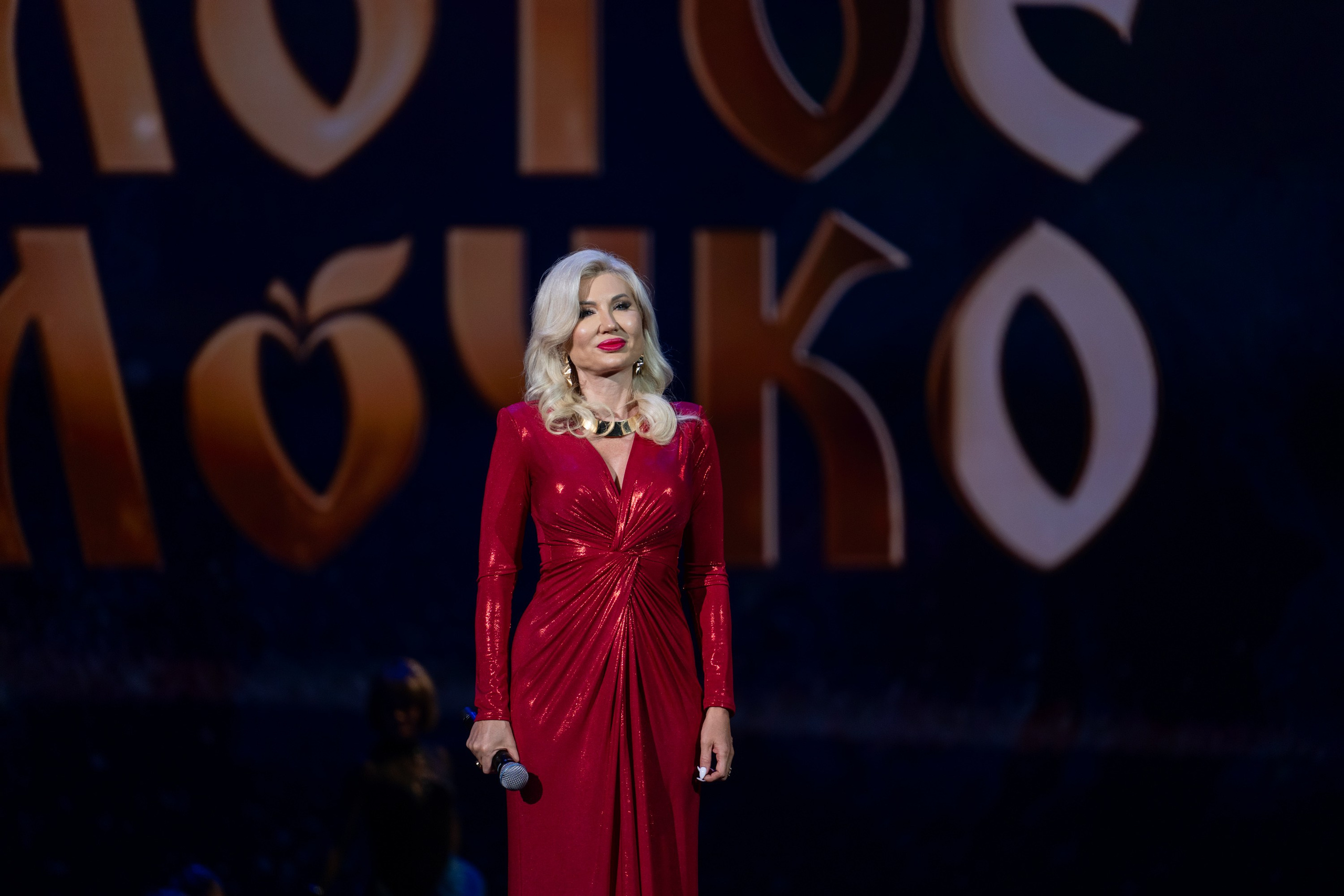 18 мая, г. Москва, Кремль, Концерт. Золотое яблочко