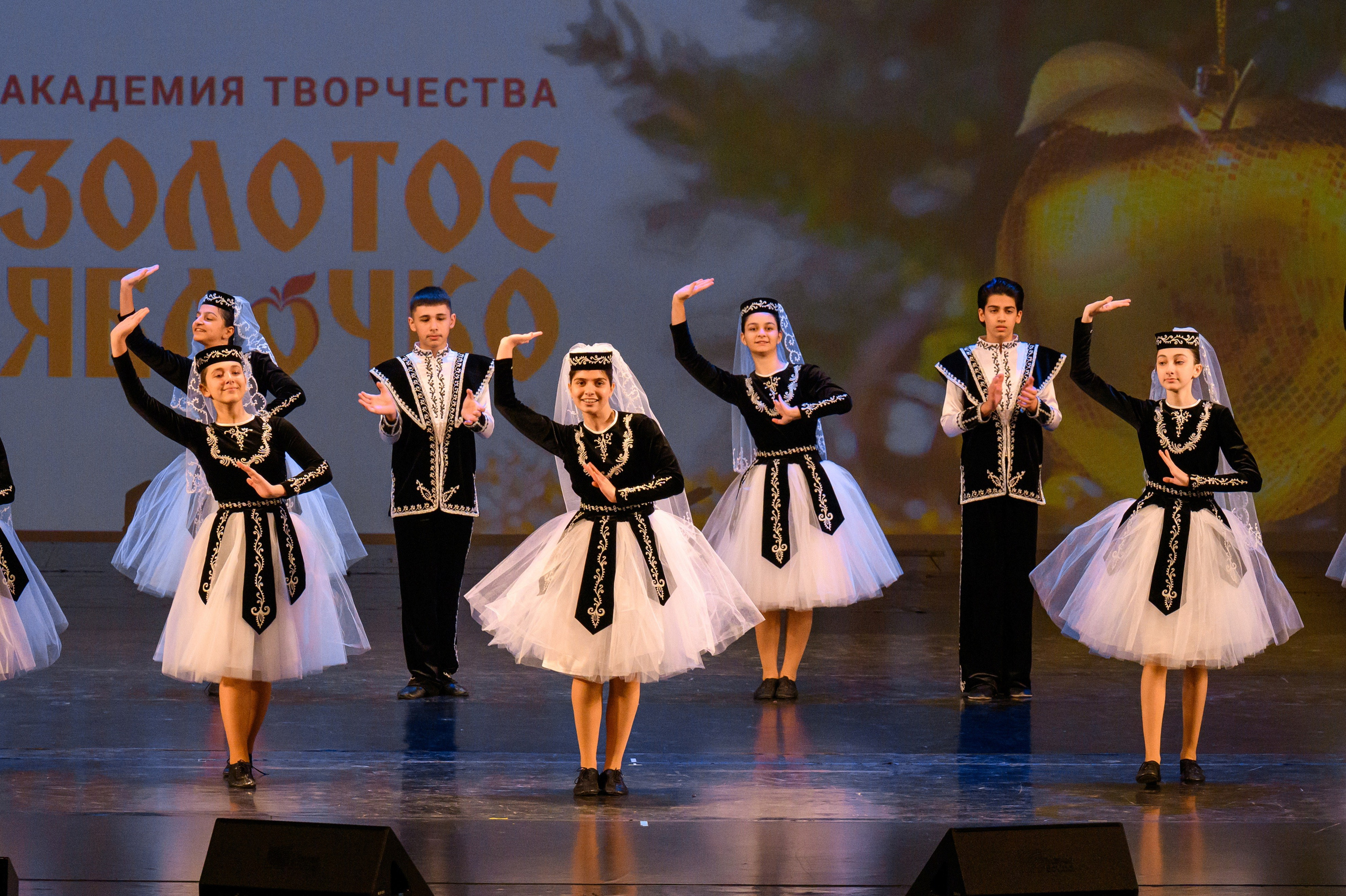 4 декабря, блок 2, награда, г. Санкт-Петербург. Золотое яблочко