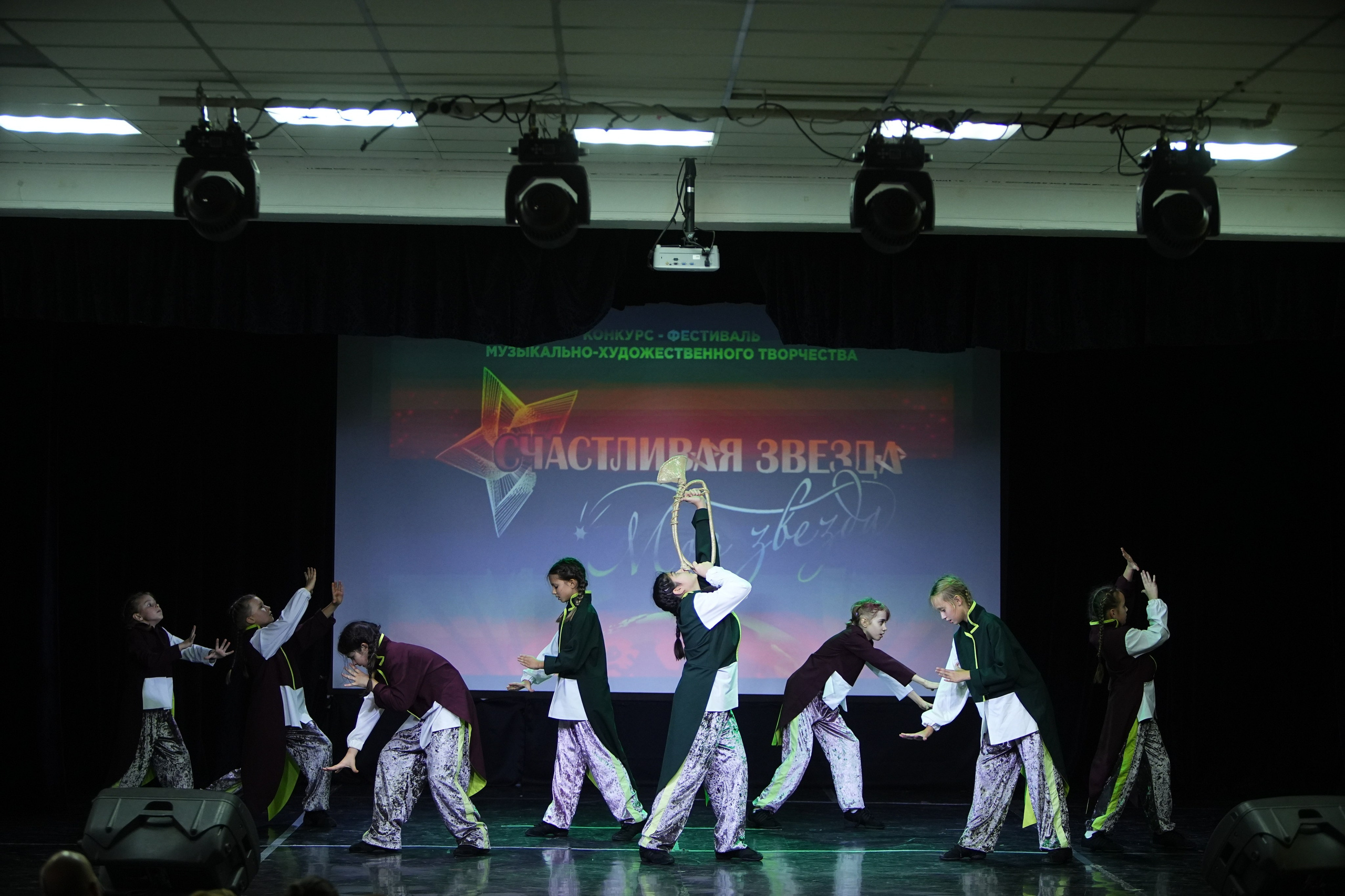 26 октября, г. Москва. Золотое яблочко