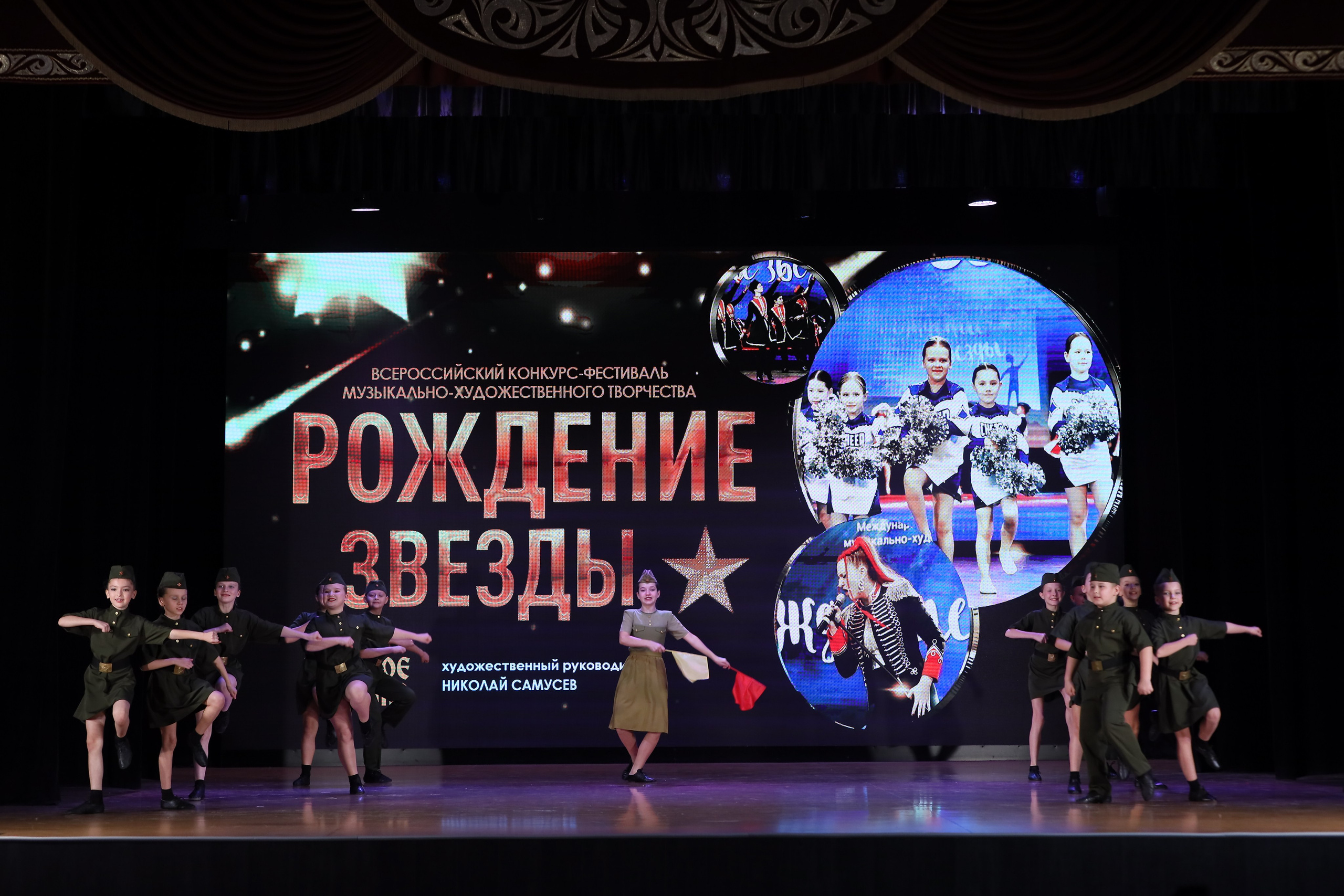 4 ноября, блок 1, видео, номера 1-13, г. Краснодар. Золотое яблочко