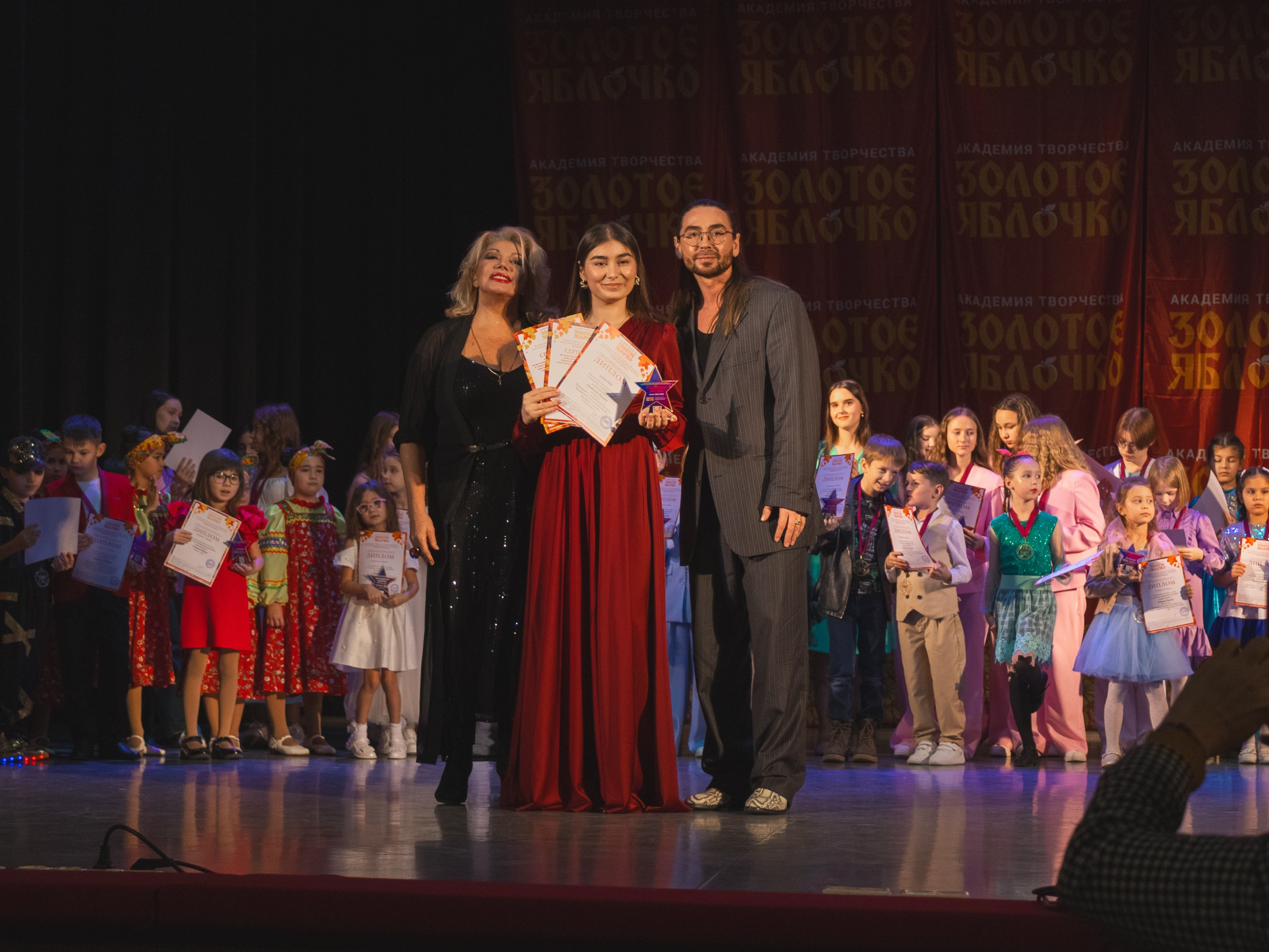 16 ноября, г. Уфа. Золотое яблочко