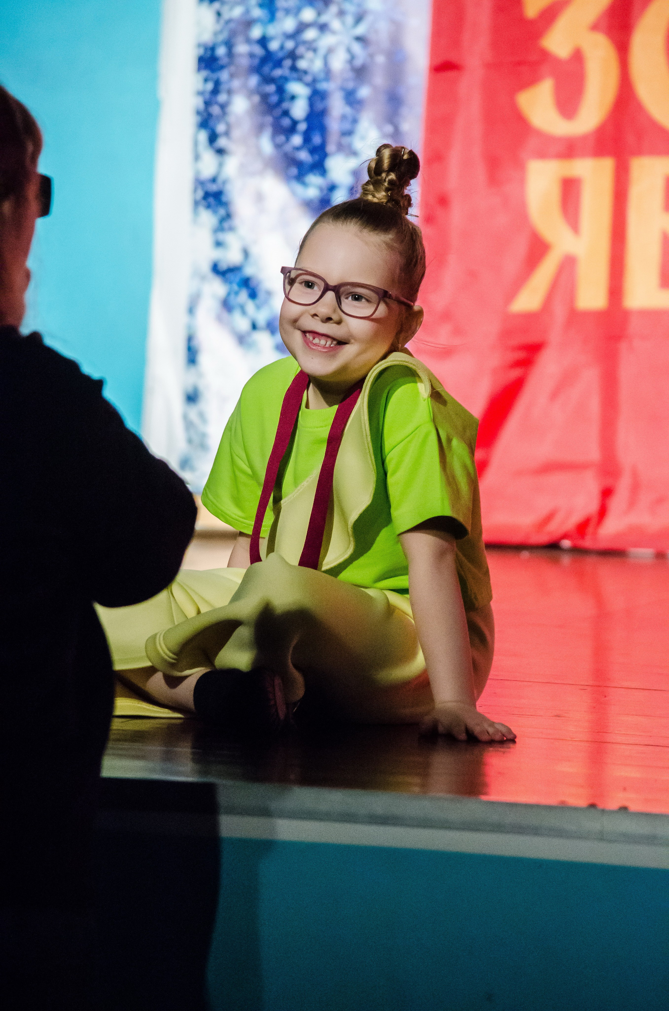 14 декабря, г. Омск. Золотое яблочко