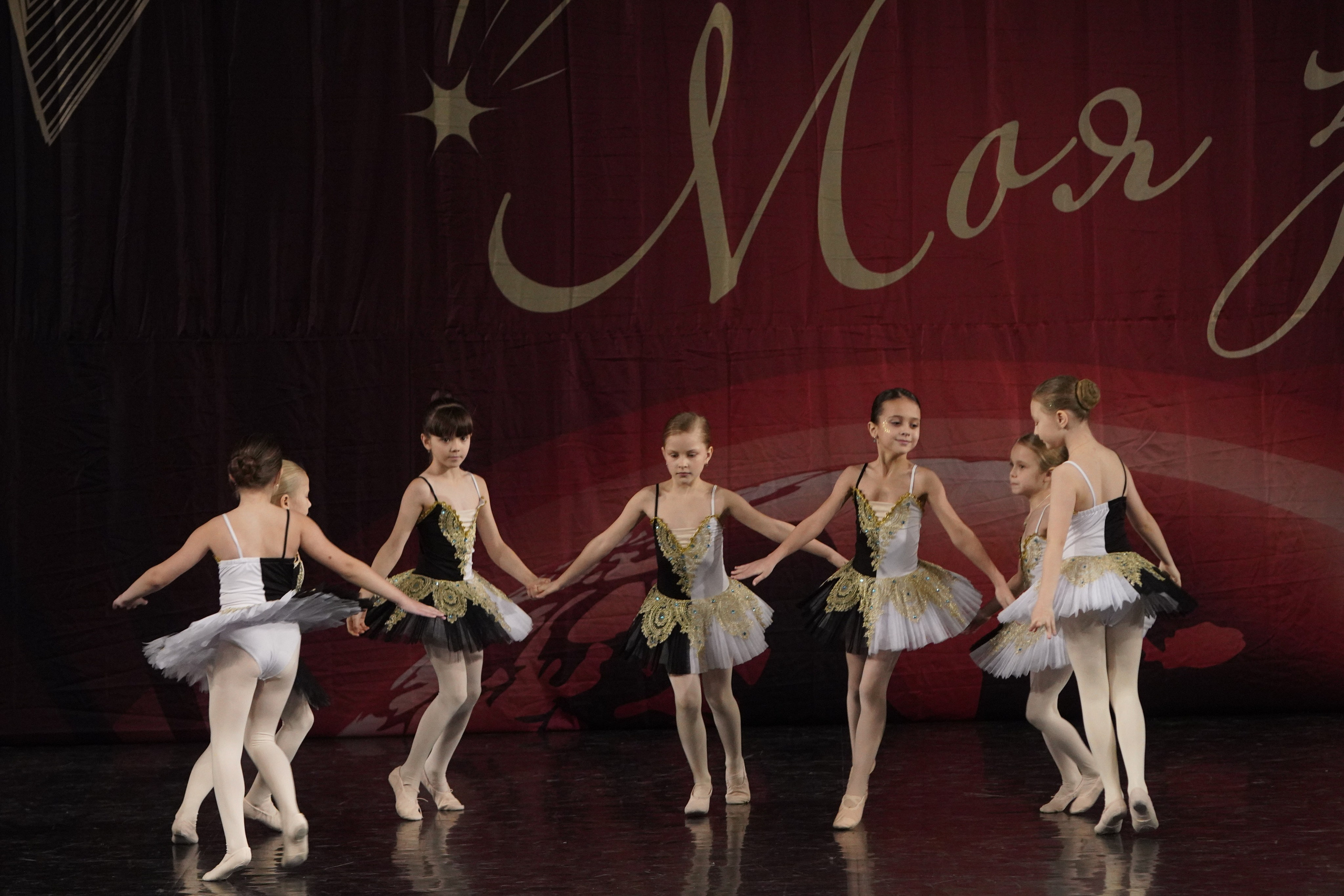 29 ноября, блок 1, г. Санкт-Петербург. Золотое яблочко