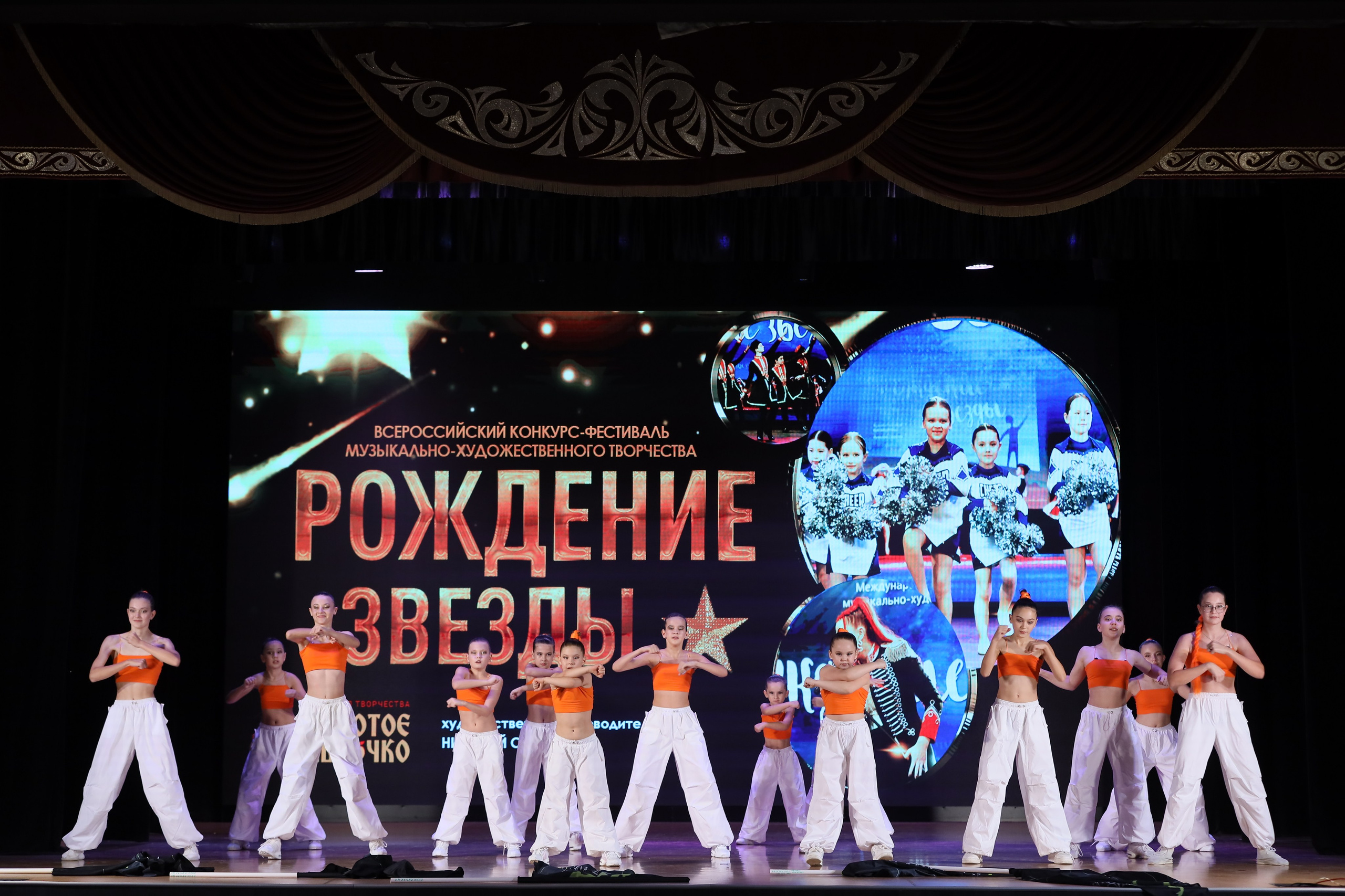 4 ноября, блок 1, видео, номера 49-58, г. Краснодар. Золотое яблочко