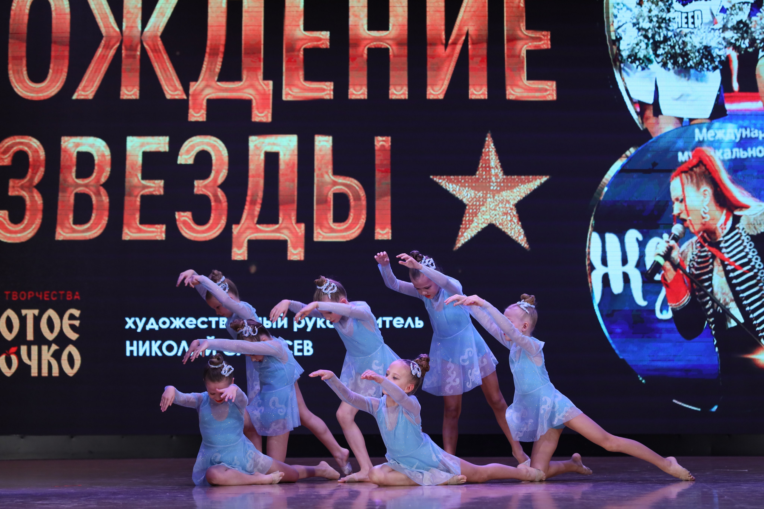 4 ноября, блок 1, видео, номера 14-29, г. Краснодар. Золотое яблочко