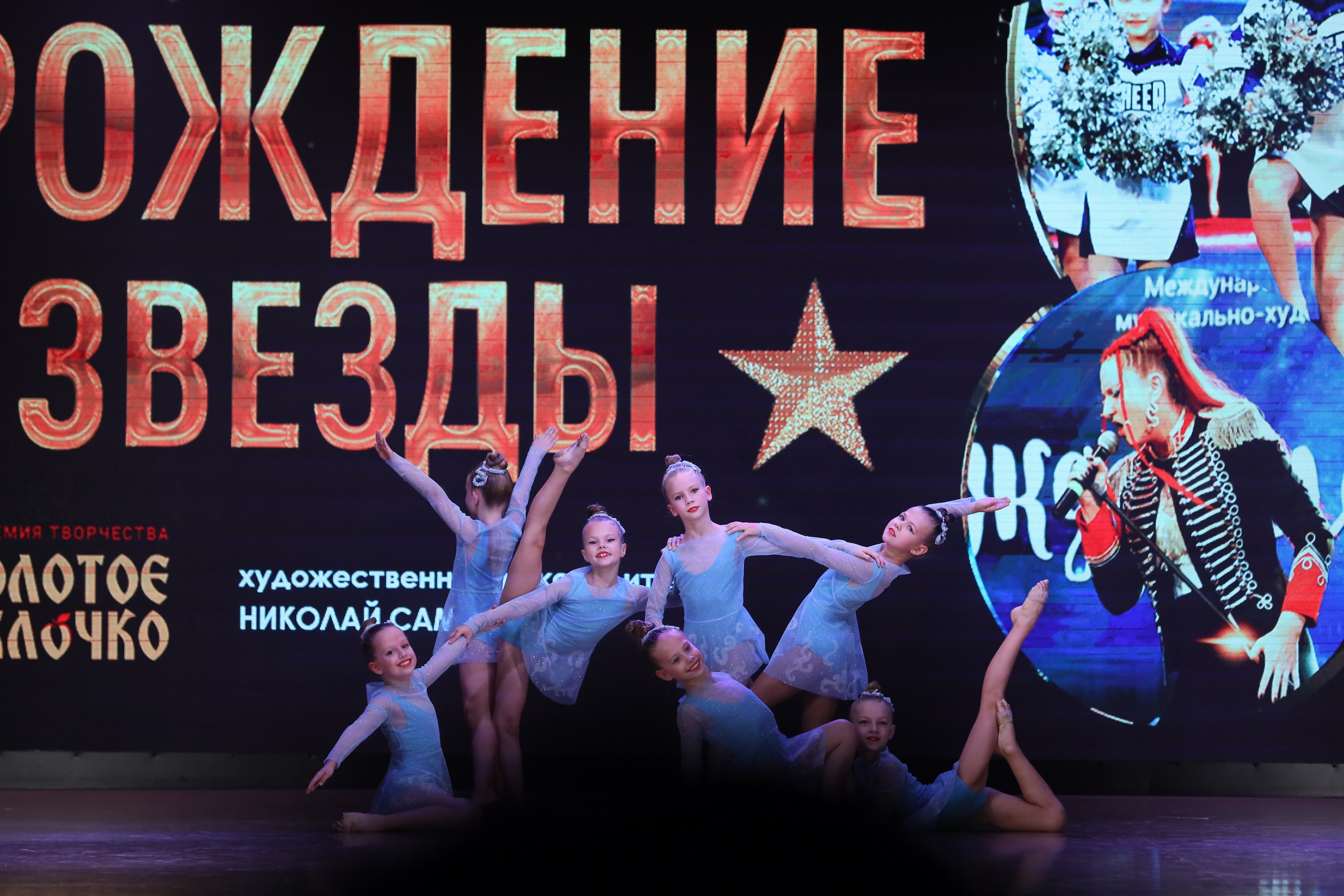 4 ноября, блок 1, видео, номера 14-29, г. Краснодар. Золотое яблочко